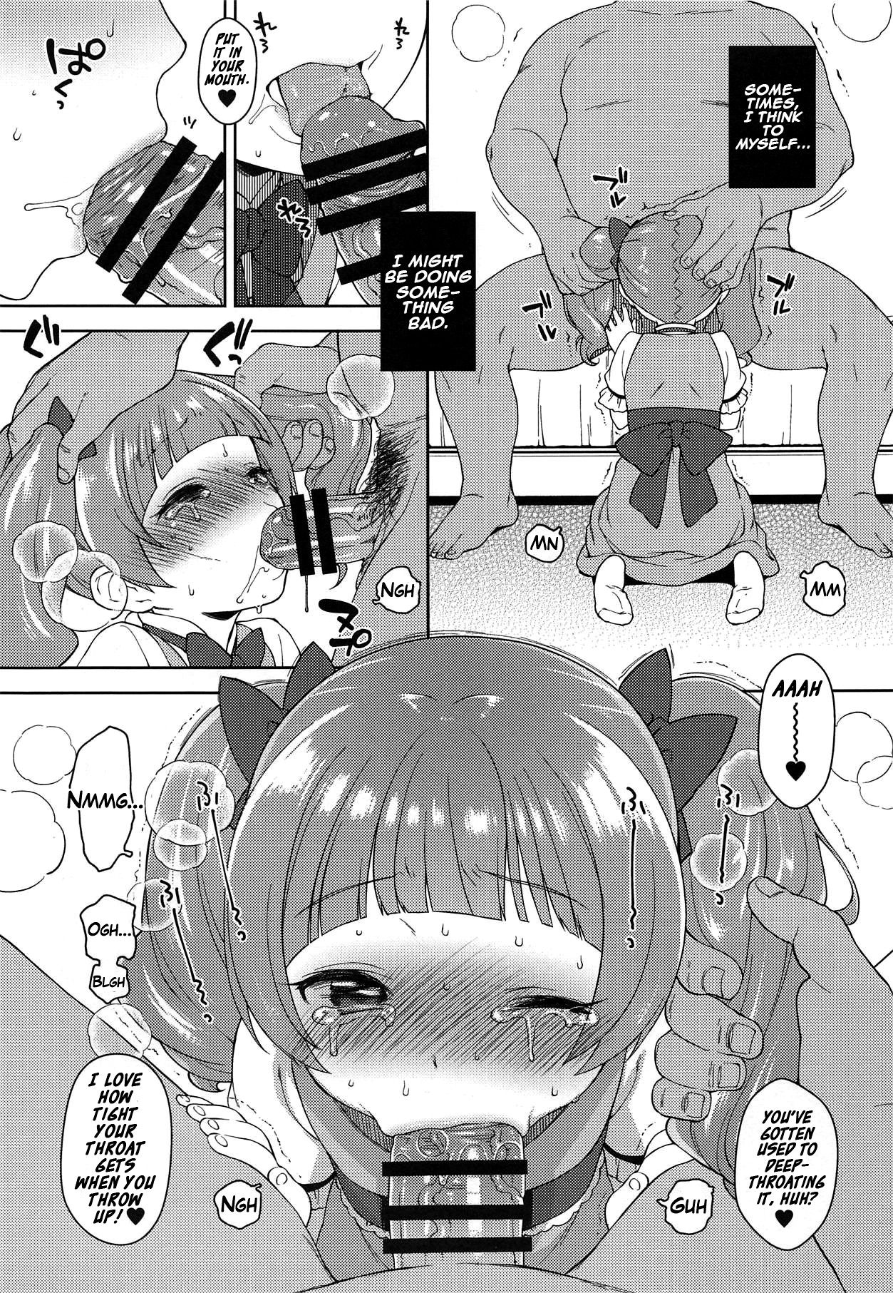 (C94) [Kaniya (Kanyapyi)] Hame Gyutto Emiru-chan! (Hugtto! PreCure) [English] {Hennojin} page 11 full