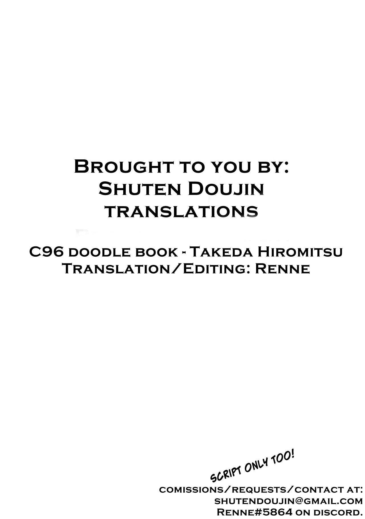 (C96) [Shinjugai (Takeda Hiromitsu)] C96 Rakugakichou (Love Plus) [English] [Shuten Doujin] page 9 full