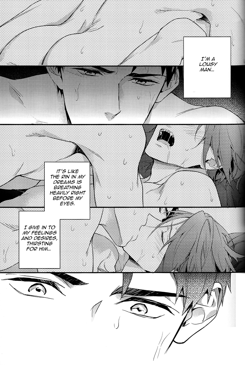 (C86) [PureSlider (Matsuo)] Yasashii Dokusen Yoku Zenpen | Gentle Possessiveness prequel (Free!) [English] [Carrot-Bunny] page 14 full