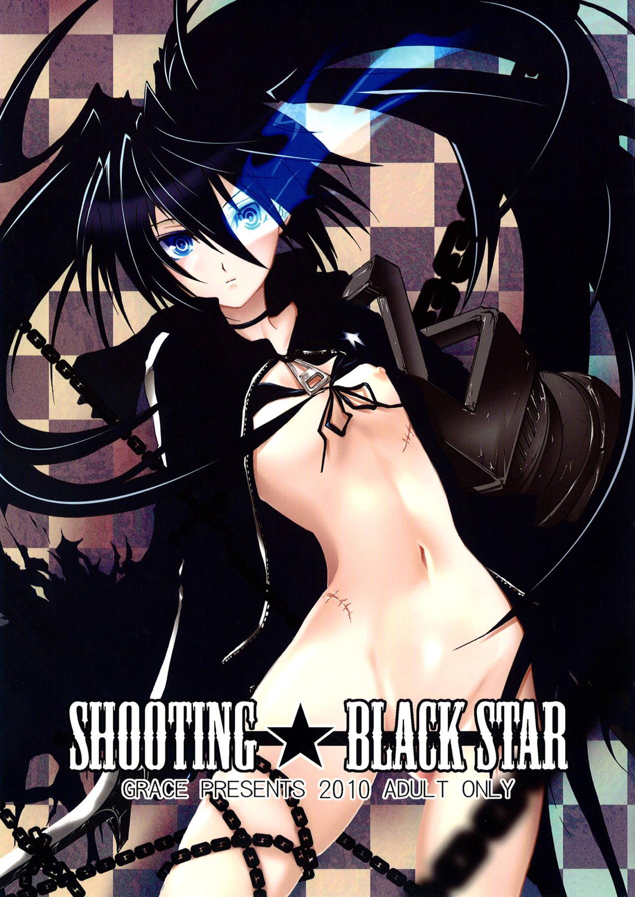 (C78) [Grace (Yokoyama Naoki)] SHOOTING BLACKSTAR (BLACK ROCK SHOOTER) page 1 full