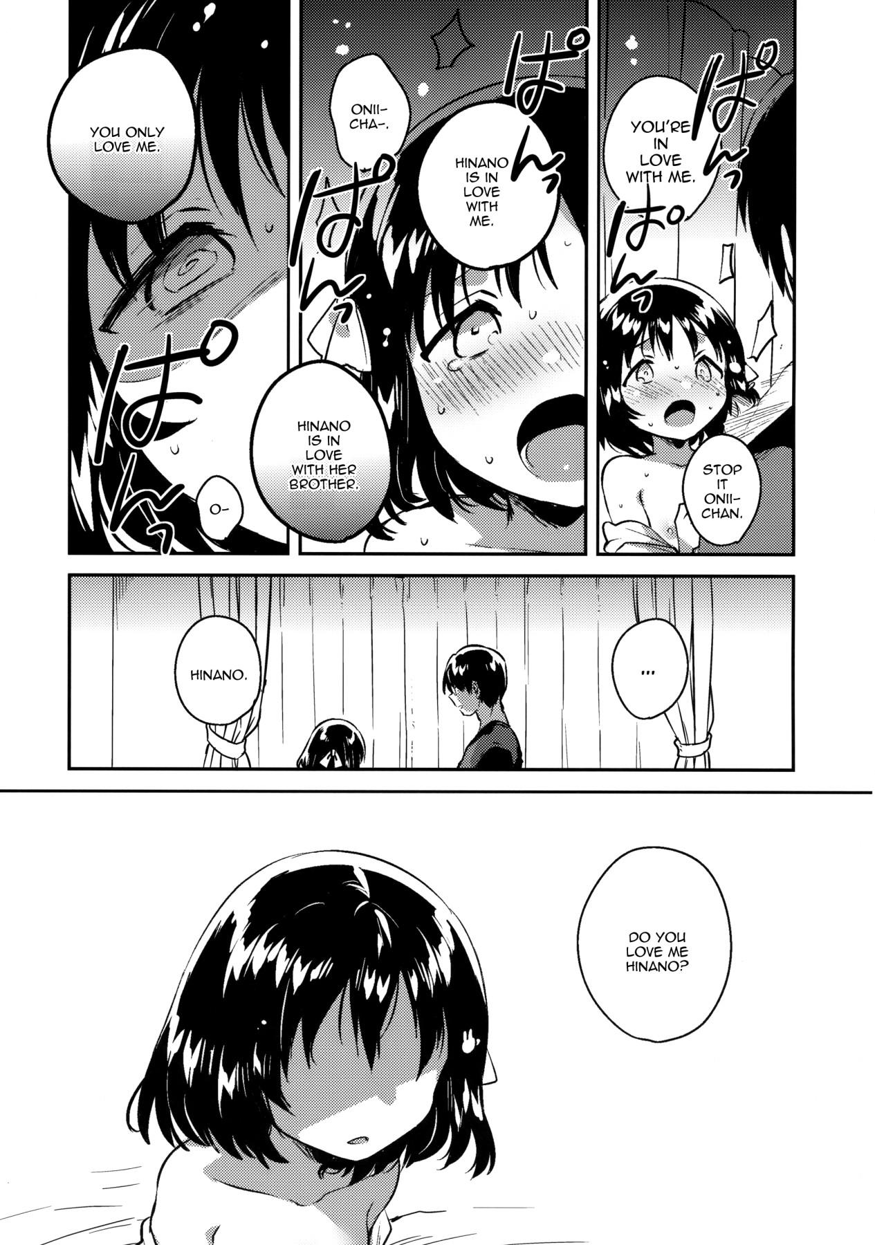 (SC2018 Summer) [squeezecandyheaven (Ichihaya)] Imouto wa Boku o Futta - My sister ditched me [English] {Doujins.com} page 21 full