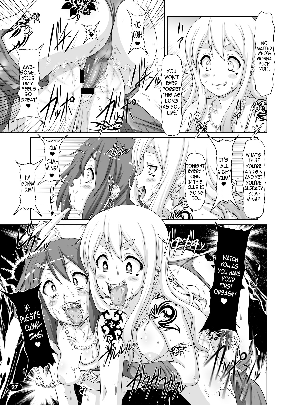 (C78) [Hakueki Shobou (A-Teru Haito)] Kuroiro Jikan - Black Time 2 (K-ON!) [English] =Little White Butterflies= page 26 full