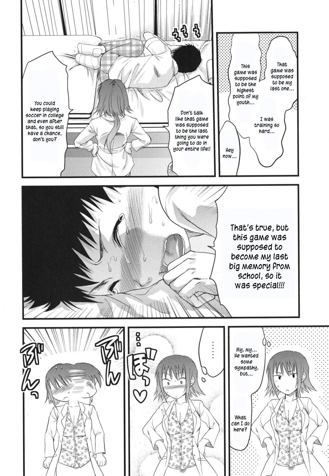 [Yuzuki N Dash] Gyutto!! Onee-chan Ch. 1-7 [English] [hentai2read.com] page 29 full