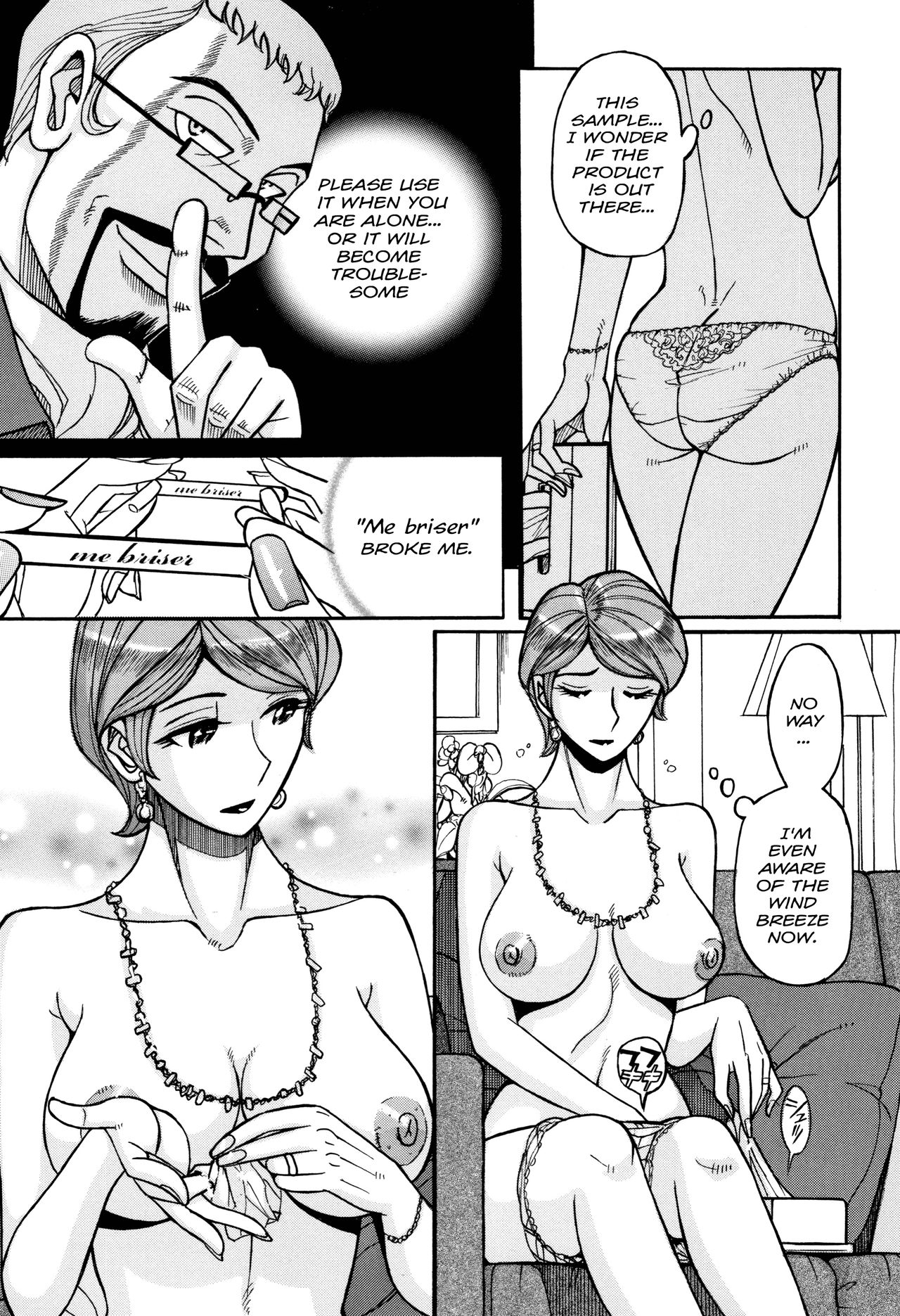 [Kojima Miu] Hitozuma Hishuu Perfume Somurie (Ore no Kaa-san ga Itsu made mo Erosugiru) [English] page 11 full