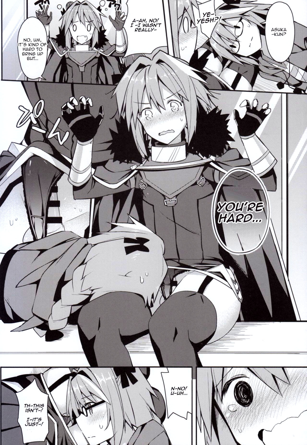 (C95) [H@BREAK (Itose Ikuto)] Cosplayer Astolfo (Fate/Grand Order) [English] page 9 full