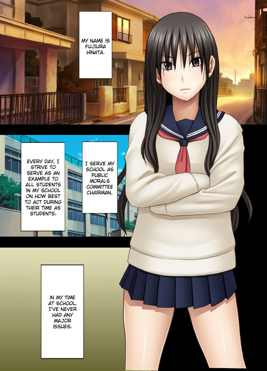 [Crimson] Eigakan de Wana ni Hamerareta Fuuki Iinchou | The Public Morals Chairman Is Trapped and Fucked in a Movie Theater [English] {Kizlan} page 1 full