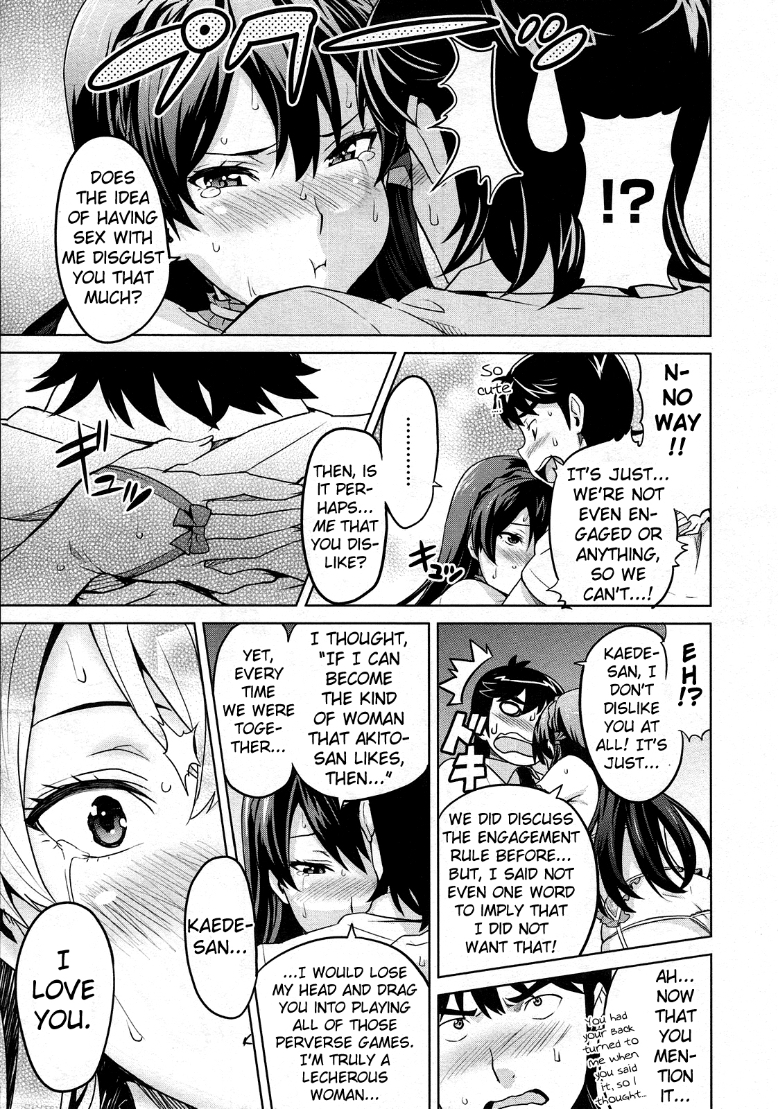 [Takeda Hiromitsu] Zettai! Zettai!! Ojou-sama (COMIC Megastore 2009-09) [English] [Strange Grey Cat] [Decensored] page 21 full