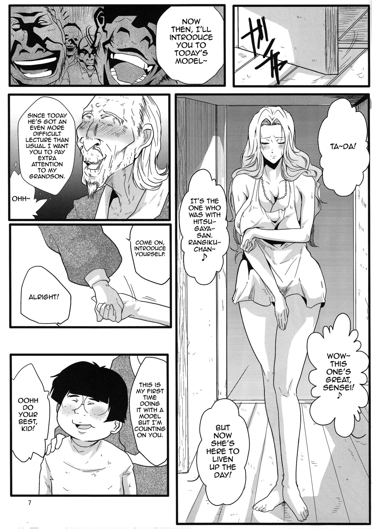 (C86) [Kairanban (Emine Kendama)] Rangiku's Secret 2 (Bleach) [English] [Doujin-Moe] page 6 full