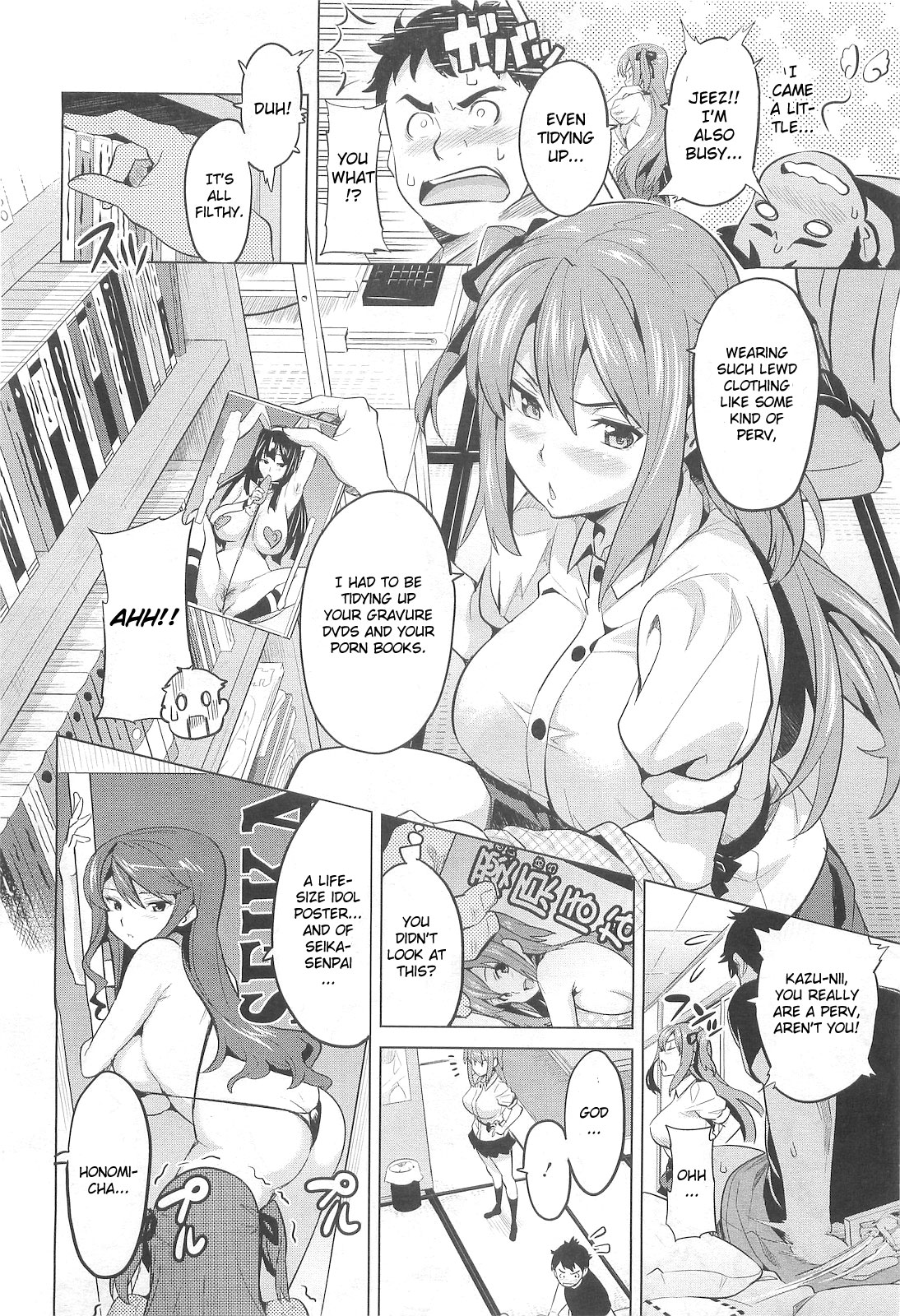 [Takeda Hiromitsu] Ima Ria (COMIC Megastore 2010-06) [English] page 6 full