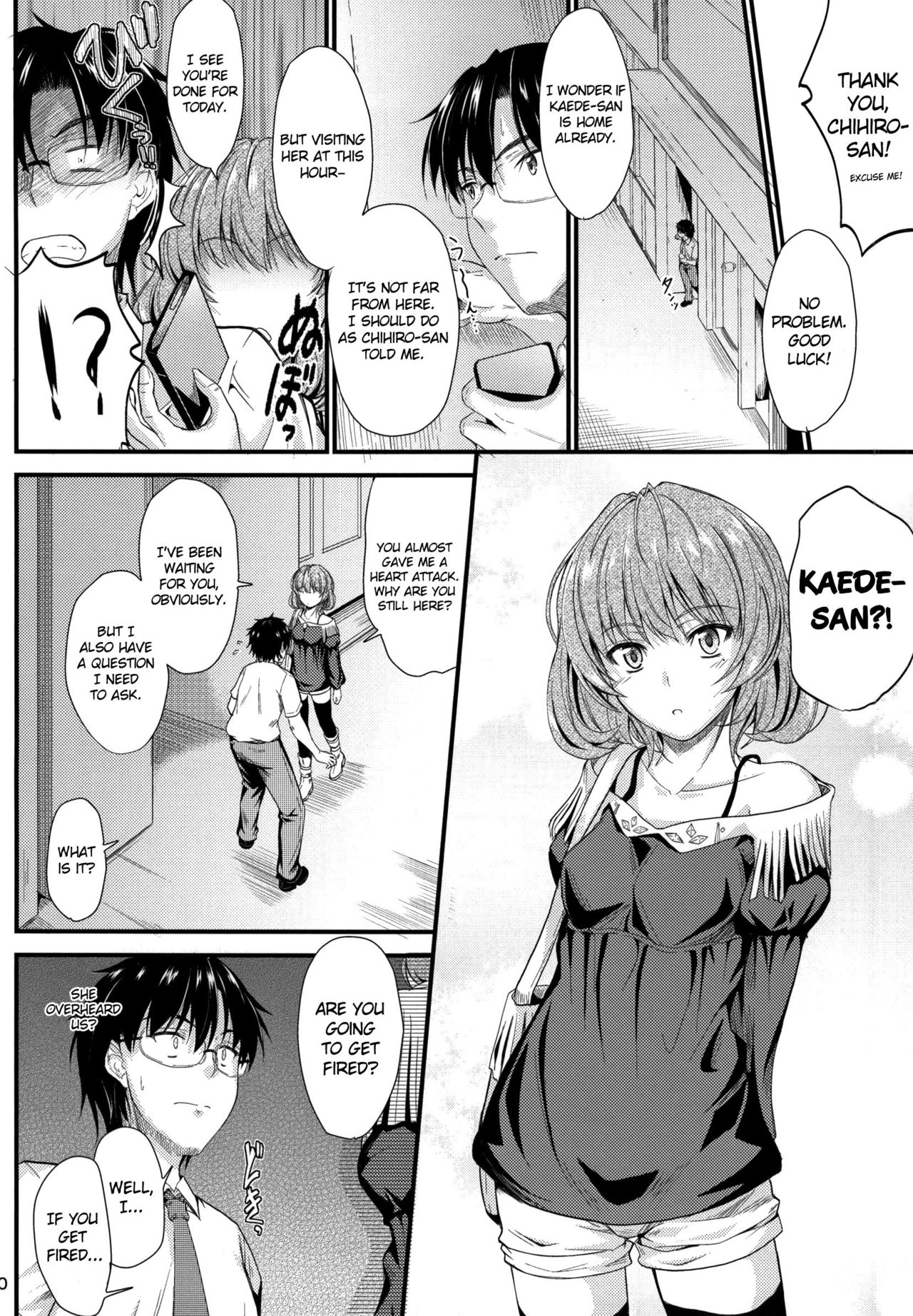 (C86) [Junk Box (Mutsuki)] Kaede-san no Koi Moyou (THE IDOLM@STER CINDERELLA GIRLS) [English] {doujins.com} page 7 full