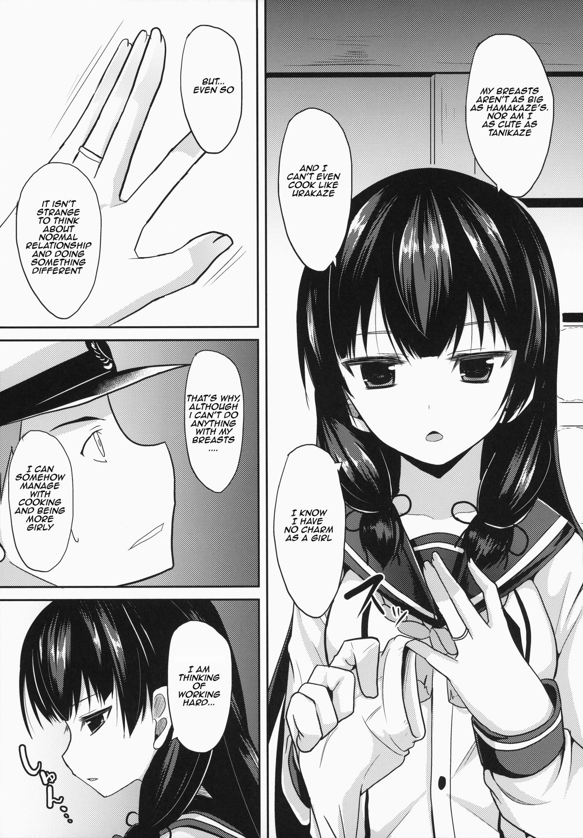 (C87) [Neko no Kone (Takeyu)] Shiawase no Tukurikata | How to be Happy (Kantai Collection -KanColle-) [English] [Rozett] page 4 full
