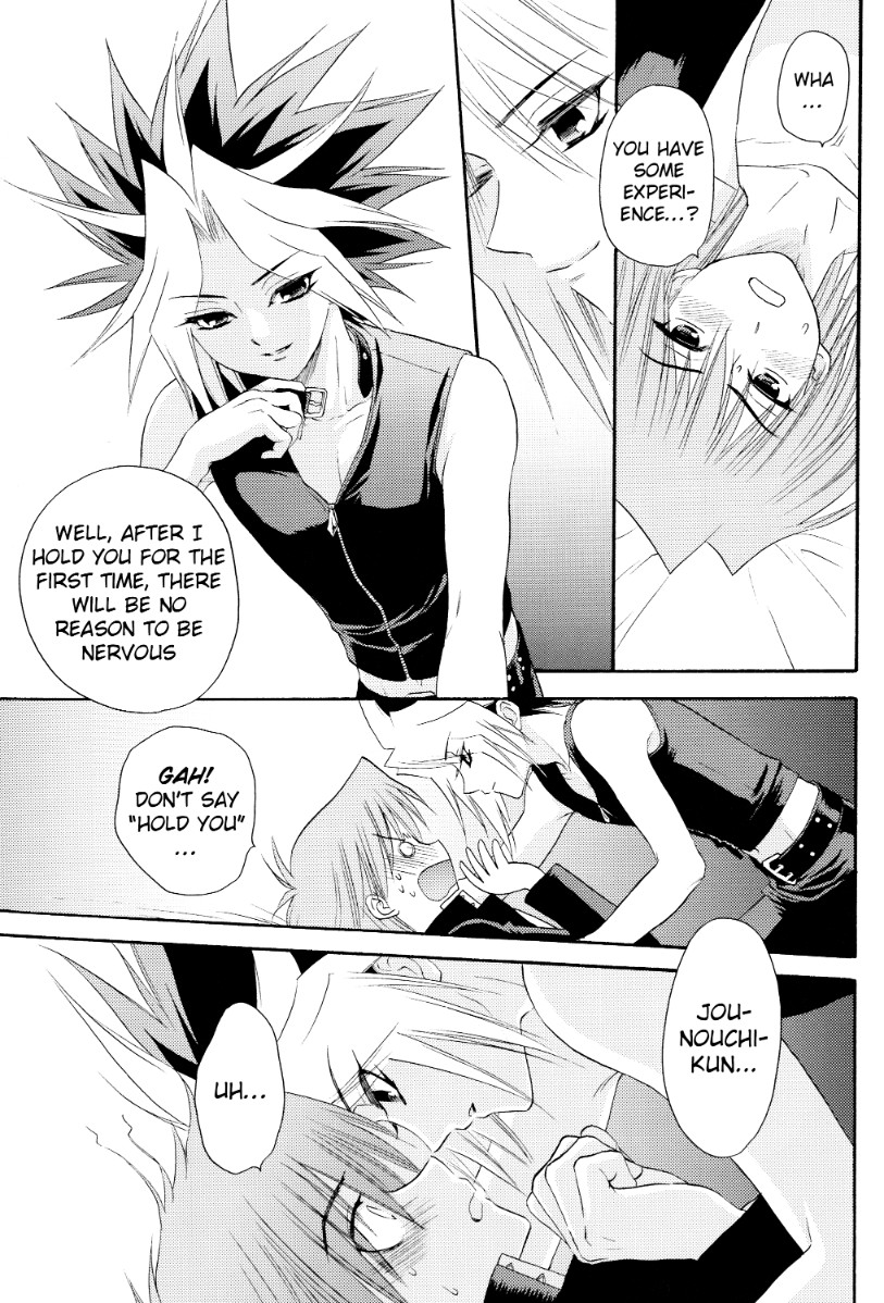 (ComiComi 13) [AZURE GONG (Kidaka Yuhki)] Midnight Roses (Yu-Gi-Oh!) [English] page 6 full