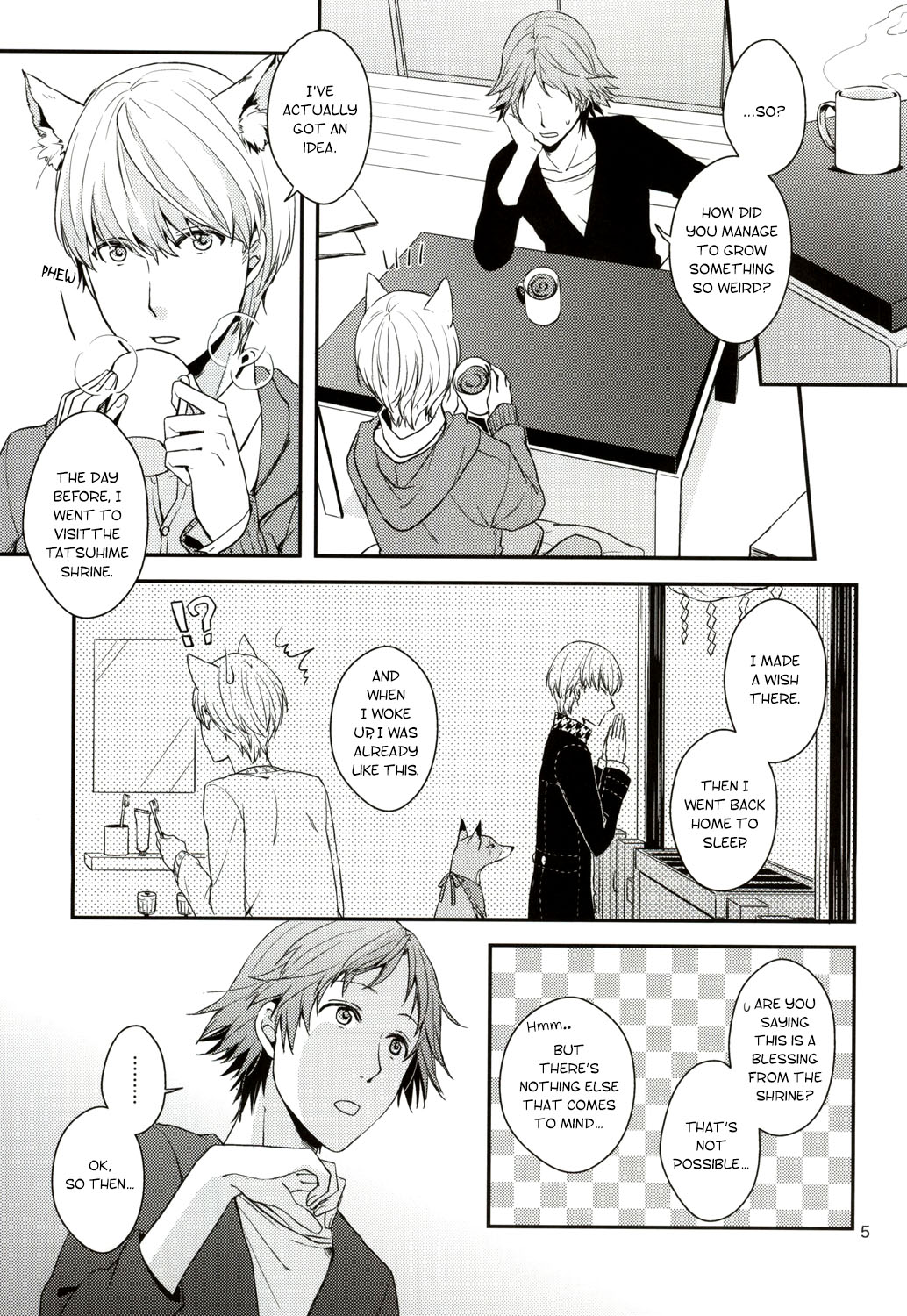 (C83) [Swallow Sky (Rihara)] CRAZY CAT LOVER (Persona 4) [English] [Kuro] page 4 full