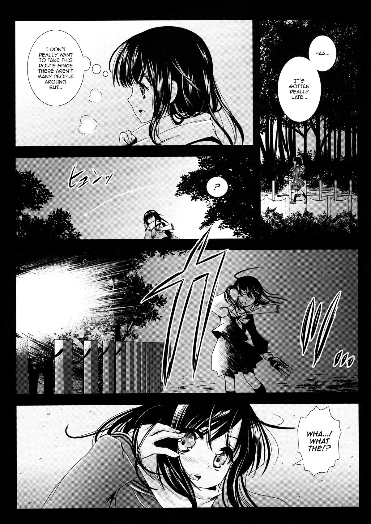[Kurosawa pict (Kurosawa Kiyotaka)] Seifuku Shokushu | Uniform Tentacles [English] [Ero Manga Girl + FUKE] page 4 full
