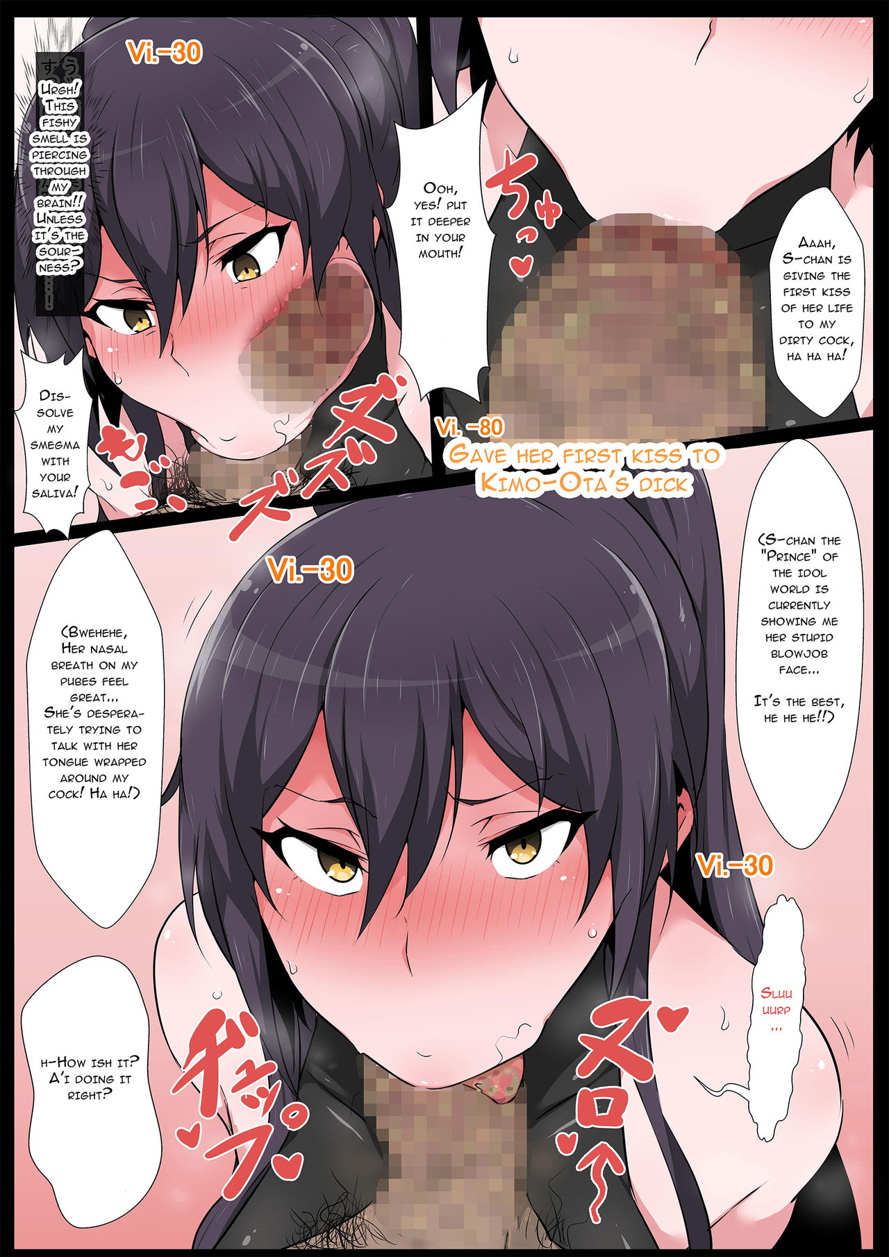 [Semakute Kurai (Kyouan)] Book about narrow and Dark Sexual Inclinations Vol.4 (THE iDOLM@STER: Shiny Colors) [English][A Lambda Guy] page 11 full