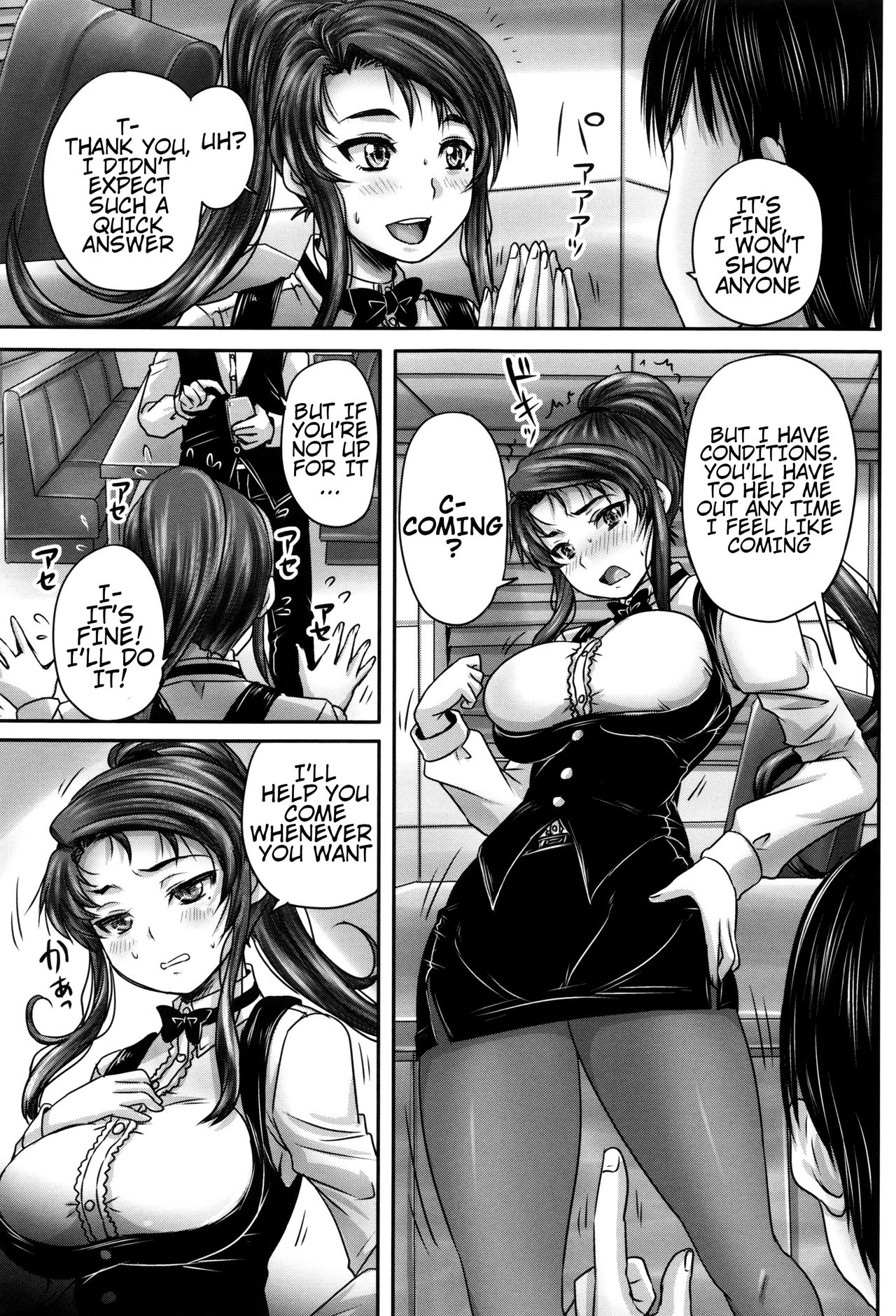 [Nozarashi Satoru] Kissa Hitozuma Nikudorei | Married Meat Slave Cafe Ch. 1-5 [English] [H-Konbini] page 40 full