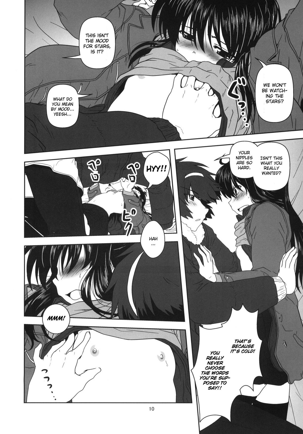 [Circle Credit (Akikan)] Kyonko to Issho (The Melancholy of Haruhi Suzumiya) [English] [CGrascal] page 9 full