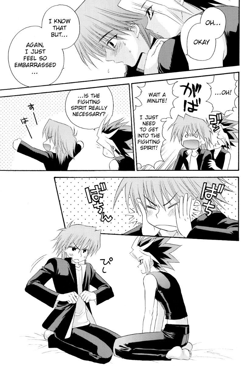 (ComiComi 13) [AZURE GONG (Kidaka Yuhki)] Midnight Roses (Yu-Gi-Oh!) [English] page 8 full