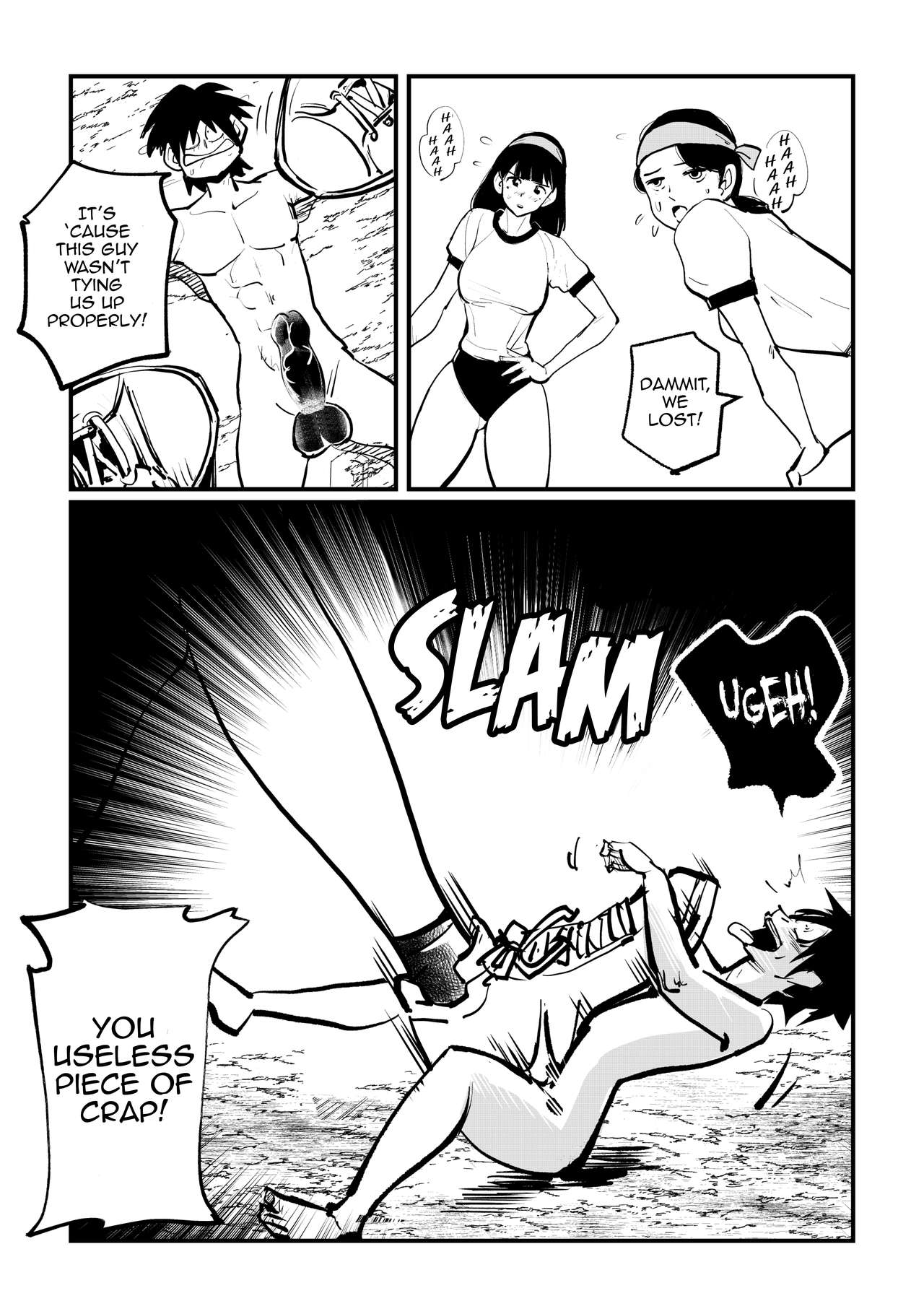 [Pecan (Makunouchi)] Do-S Undoukai [English] {Hennojin} [Decensored] page 5 full