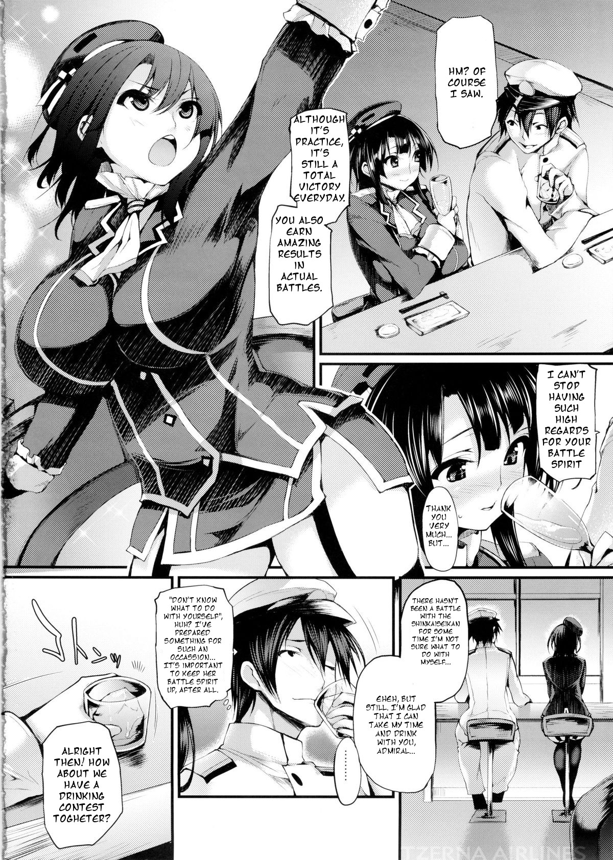 (C88) [Mata Ashita. (Oohira Sunset)] Versus Takao (Kantai Collection -KanColle-) [English] page 5 full