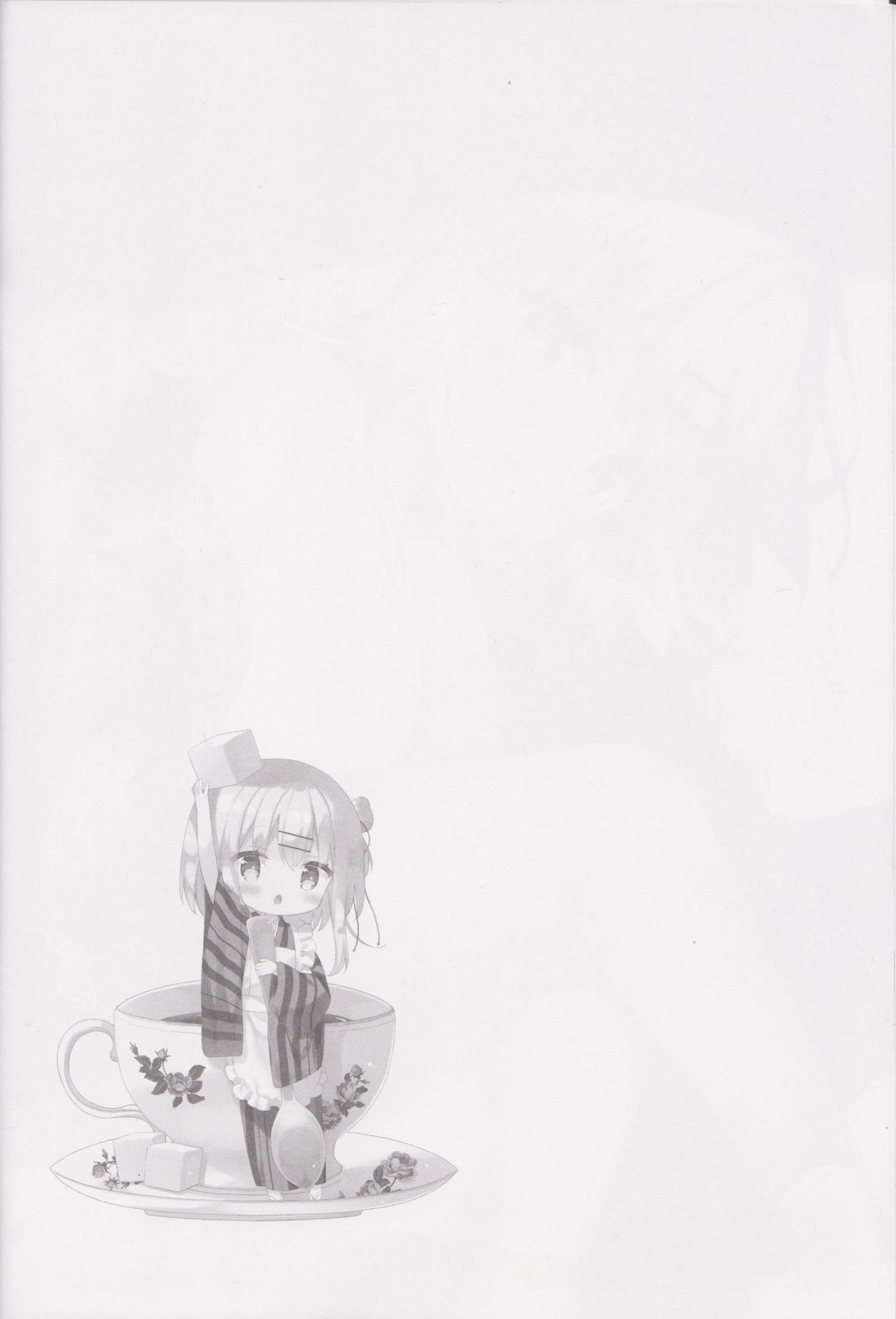 (C95) [Cocoa Holic (Yuizaki Kazuya)] Onnanoko no Mayu 4 -Chitose Machiuta- page 4 full