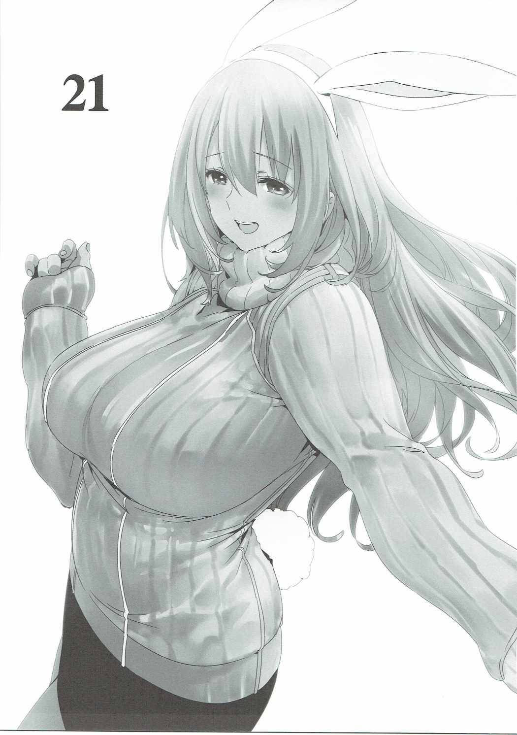 (SC2017 Winter) [edge (ED)] RM6.5 (Kantai Collection -KanColle-) page 21 full