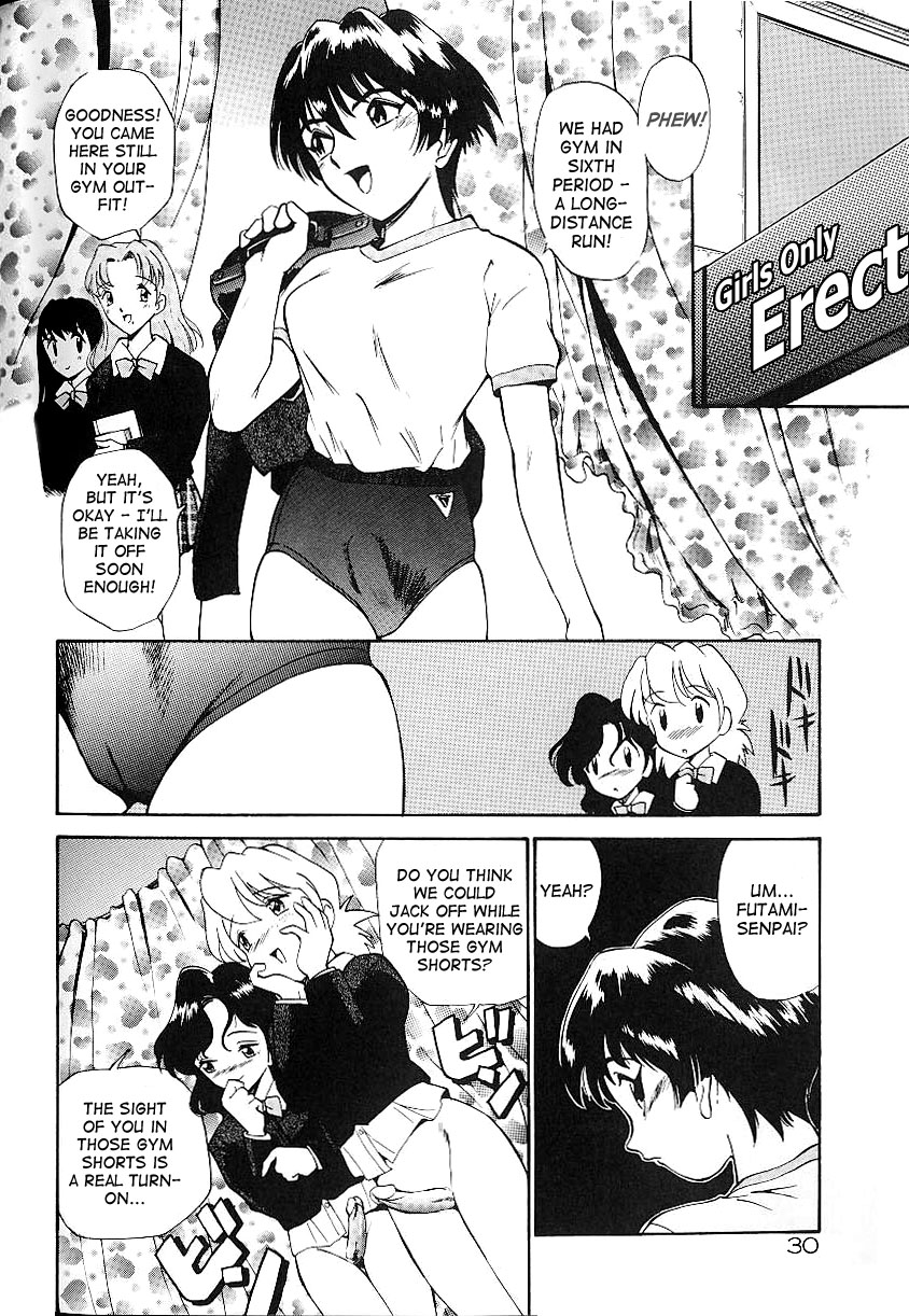 [Kamirenjaku Sanpei] Anal Justice [English] page 34 full