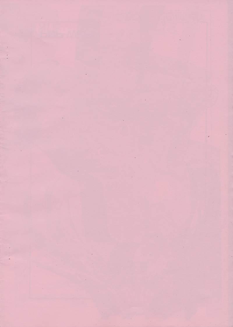 [Pop-Word] RUMBLE ROSE2 (School Rumble) page 11 full