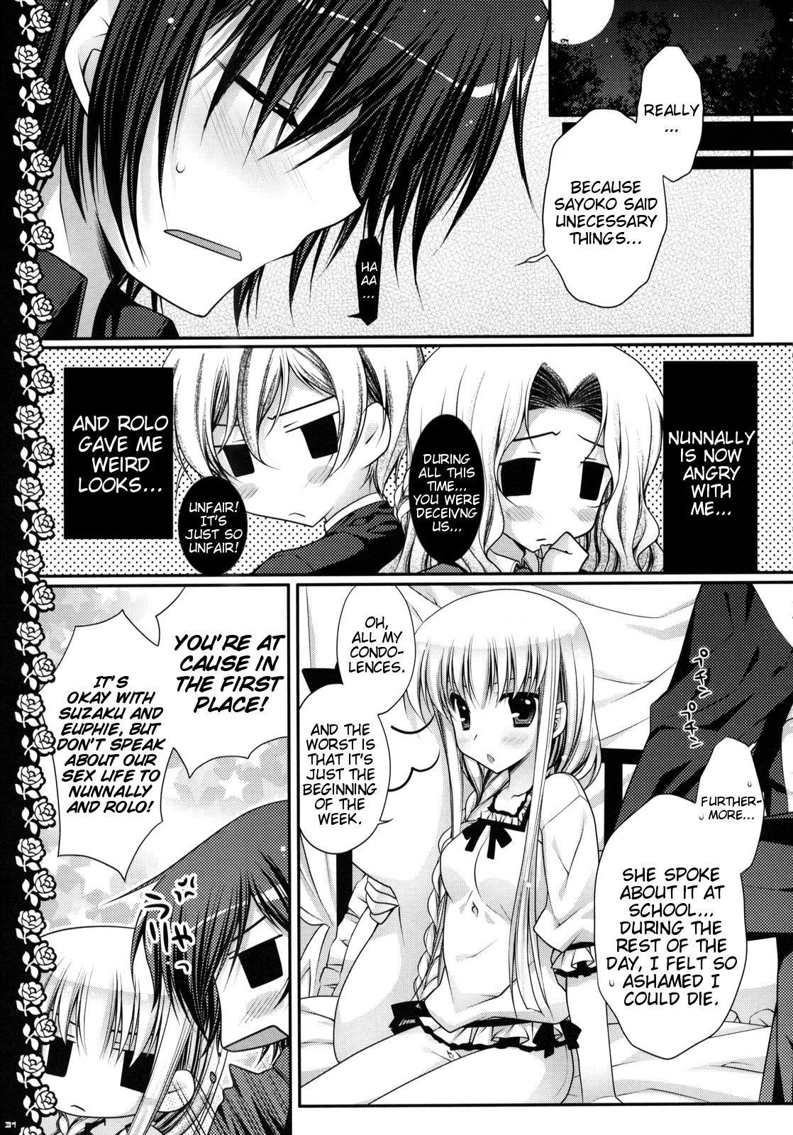 (C75) [PINK (Araiguma)] Watashitachi, Kekkon Shimashita | We got married (Code Geass) [English] page 29 full