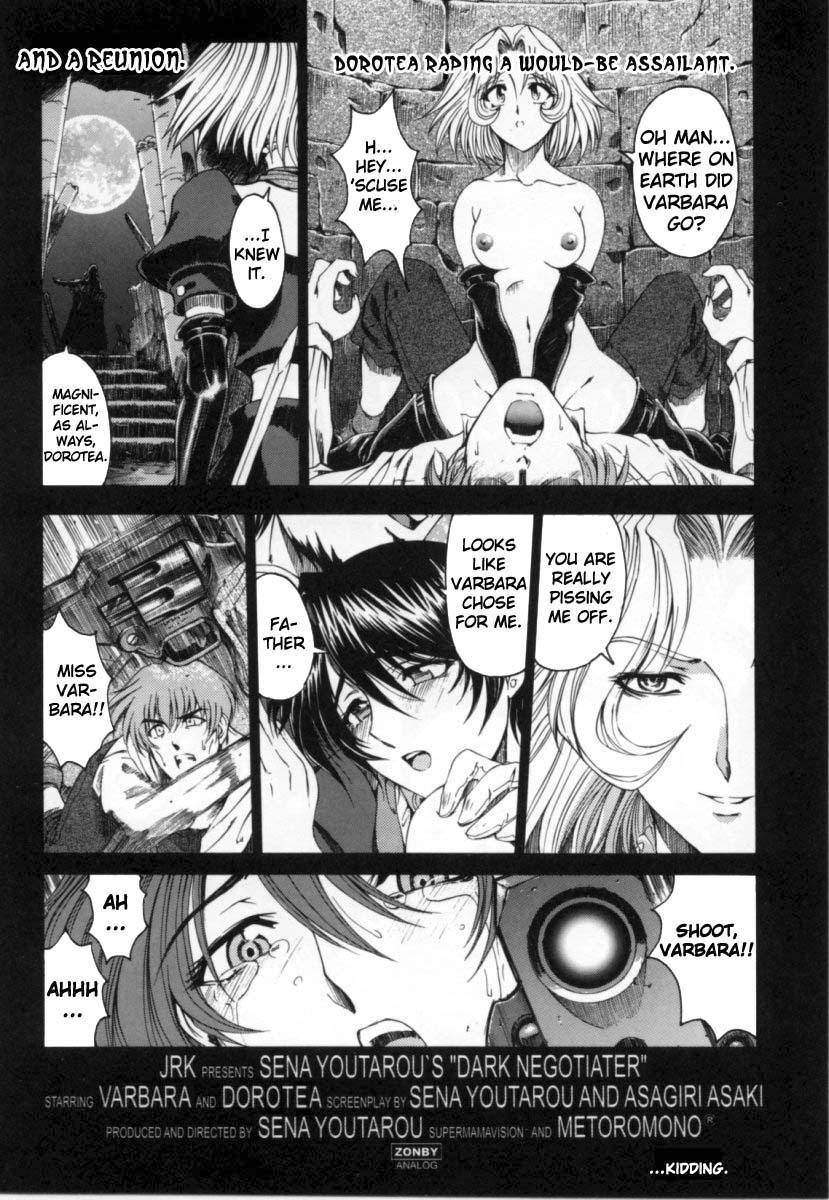 [Sena Youtarou] Joker chapt.1-3 [ENG] (Paizuri Team) page 30 full