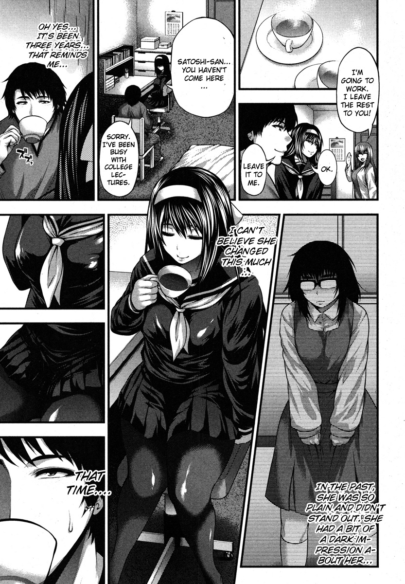 [Taihei Tengoku] Aishuu (COMIC Shingeki 2013-01) [English] {CGrascal} [Digital] page 5 full