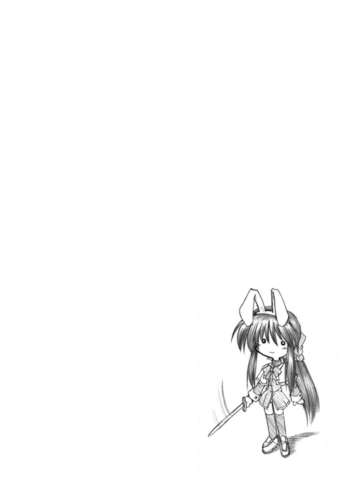 (C71) [Crooked Navel (Sanada Kuro)] MidNight Pleasure (Kanon) [Digital] page 42 full