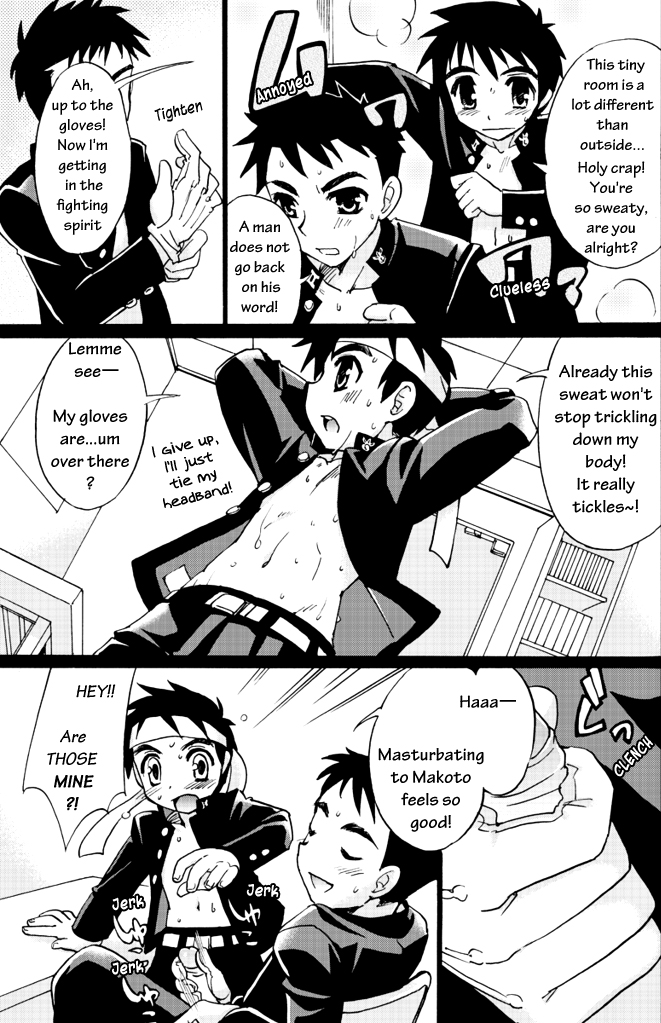 [Tachibana Momoya] [YamaMomoKajitsu] [Vol 1] Cheer Boy - Under the Blazing Sun page 4 full