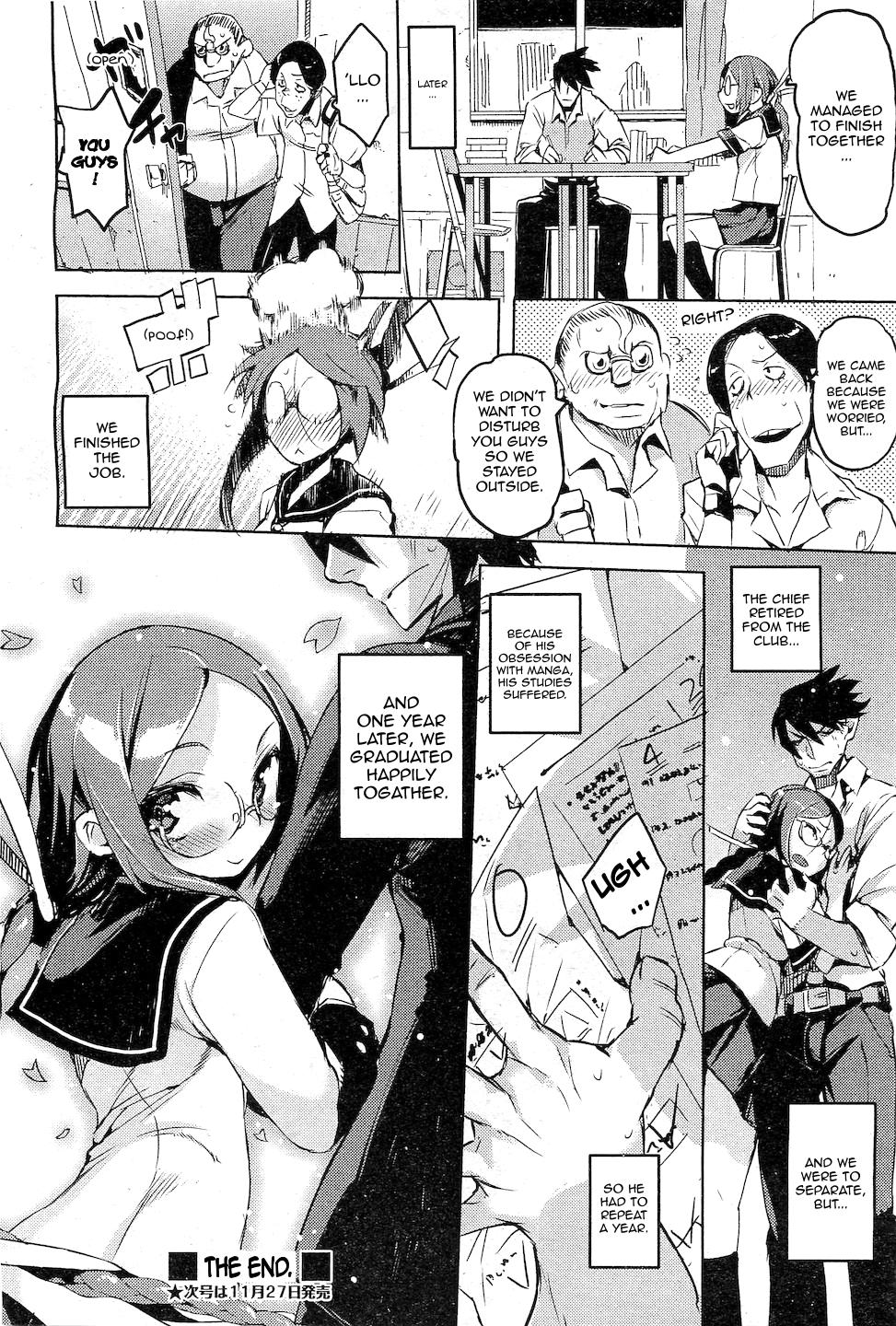 [Hyocorou] Issho ni! | Together! (COMIC AUN 2010-12) [English] [Sling] page 26 full