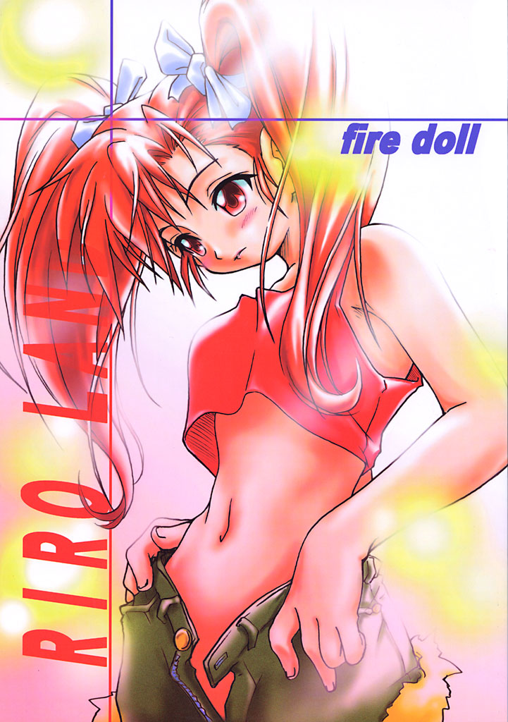 (C55) [RIROLAND (Kuuya, Satomi Hiroyuki)] fire doll (Bakusou Kyoudai Lets & Go!!) page 1 full