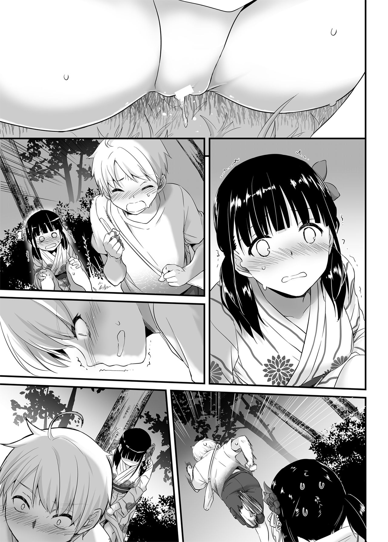 [Digital Lover (Nakajima Yuka)] DLO-09 Otonanajimi [Digital] page 35 full