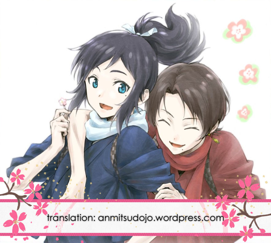 (Senka no Toki 5) [Nicomarch (Plico)] Guzu na Oretachi bakari ja Nai ze (Touken Ranbu) [English] [Anmitsu Dojo] page 28 full