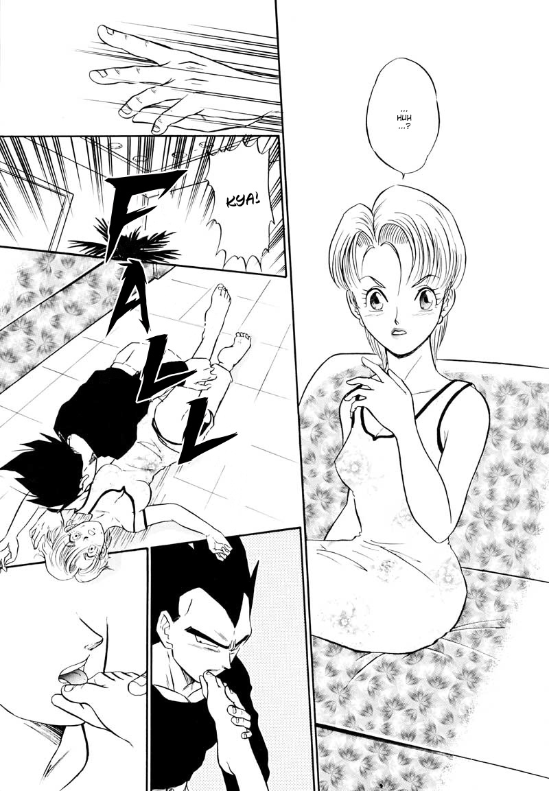 (C61) [Ryujin-kai (HITO Ribuki)] Saru no Fukou wa Mitsu no Aji | The Monkey's Misery is a Secret Pleasure (Dragon Ball Z) [English] [Arigatomina] page 6 full