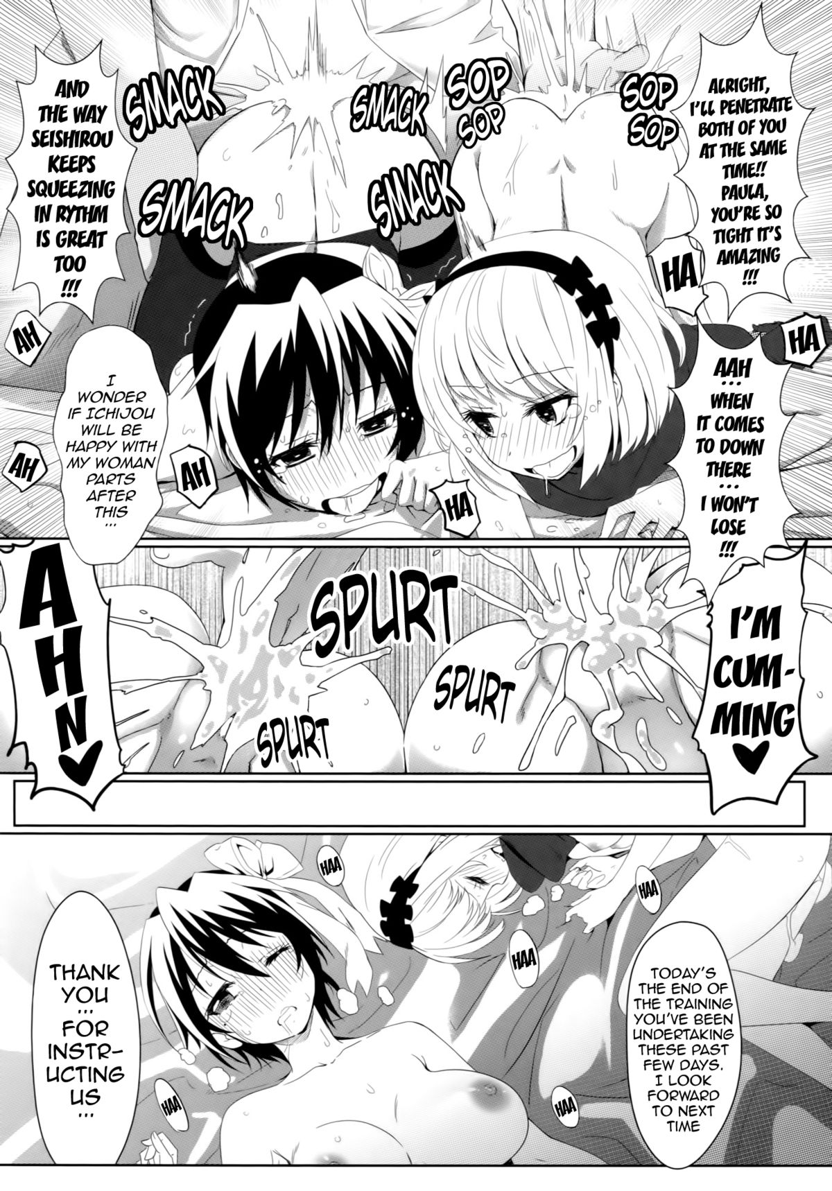 (C86) [Kaminari-neko (Eitarou)] Yamikoi -Saimin- | Yamikoi -Hypnotism- (Nisekoi) [English] [Doujin-Moe] page 13 full