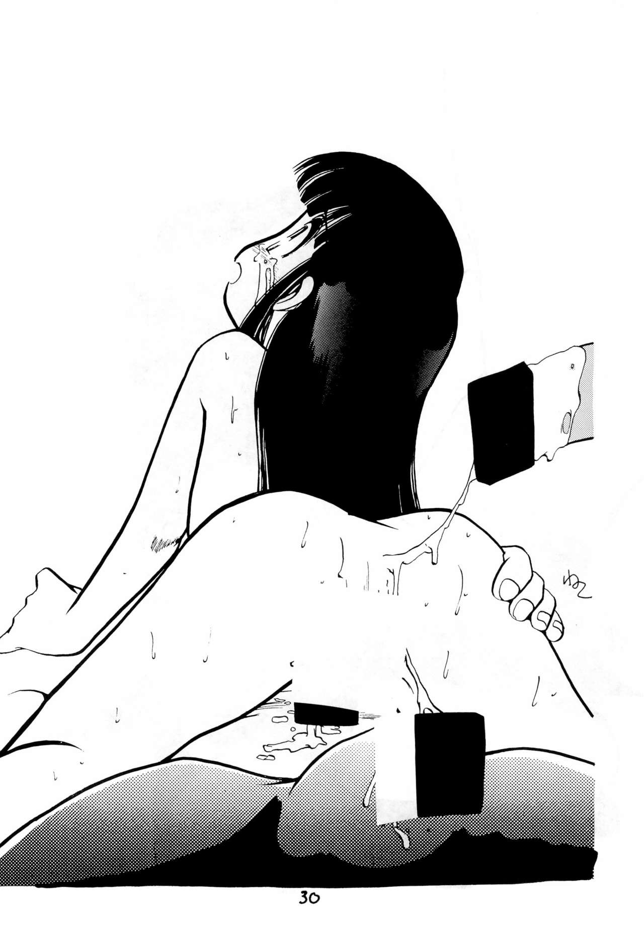 (C44) [PROJECT TAKE4 (Various)] BAR CODE inn 2 page 30 full