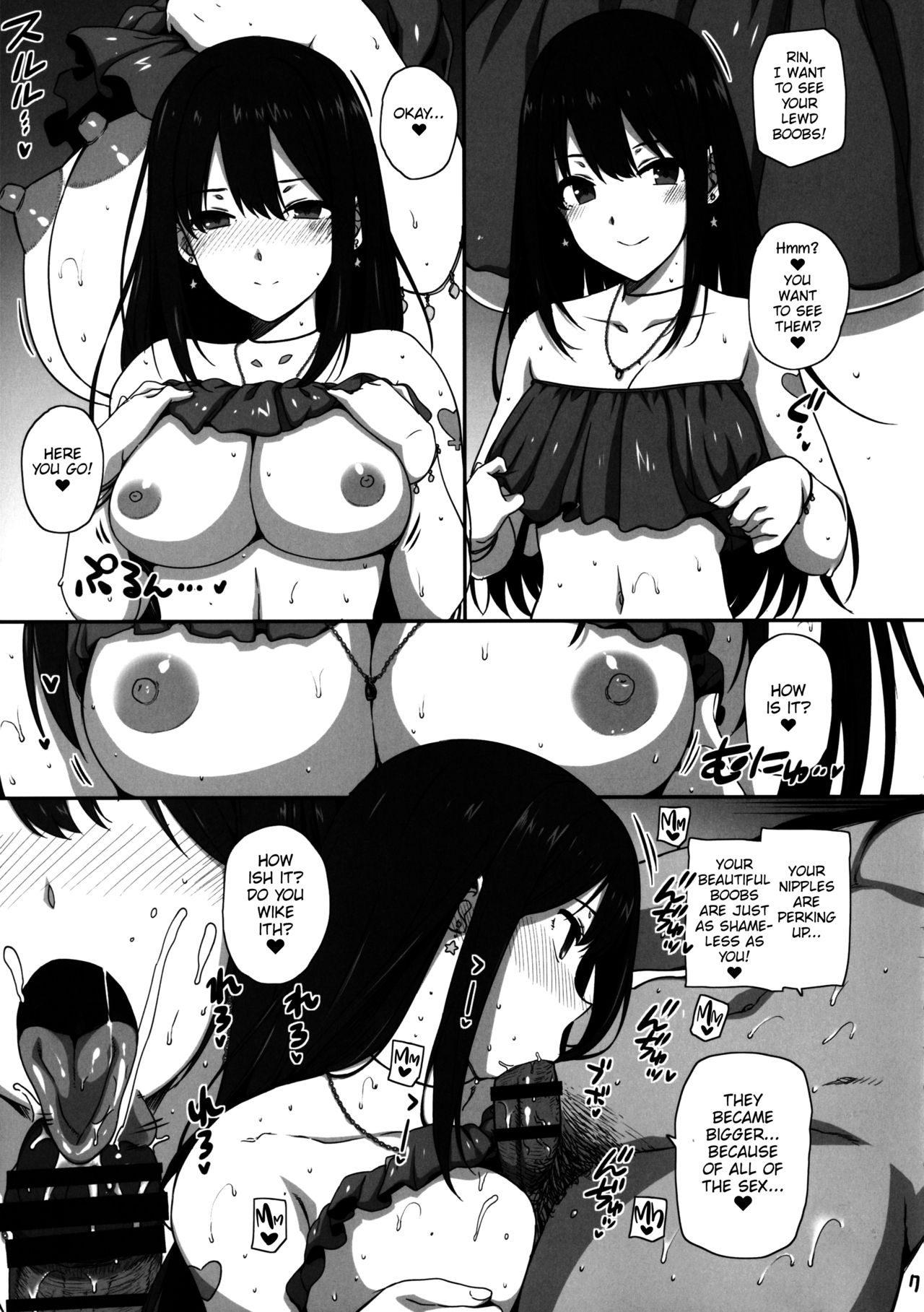 (C92) [Basutei Shower (Katsurai Yoshiaki)] Wild NUDIE TRIP ~sex harem 02~ (THE IDOLM@STER CINDERELLA GIRLS) [English] page 8 full