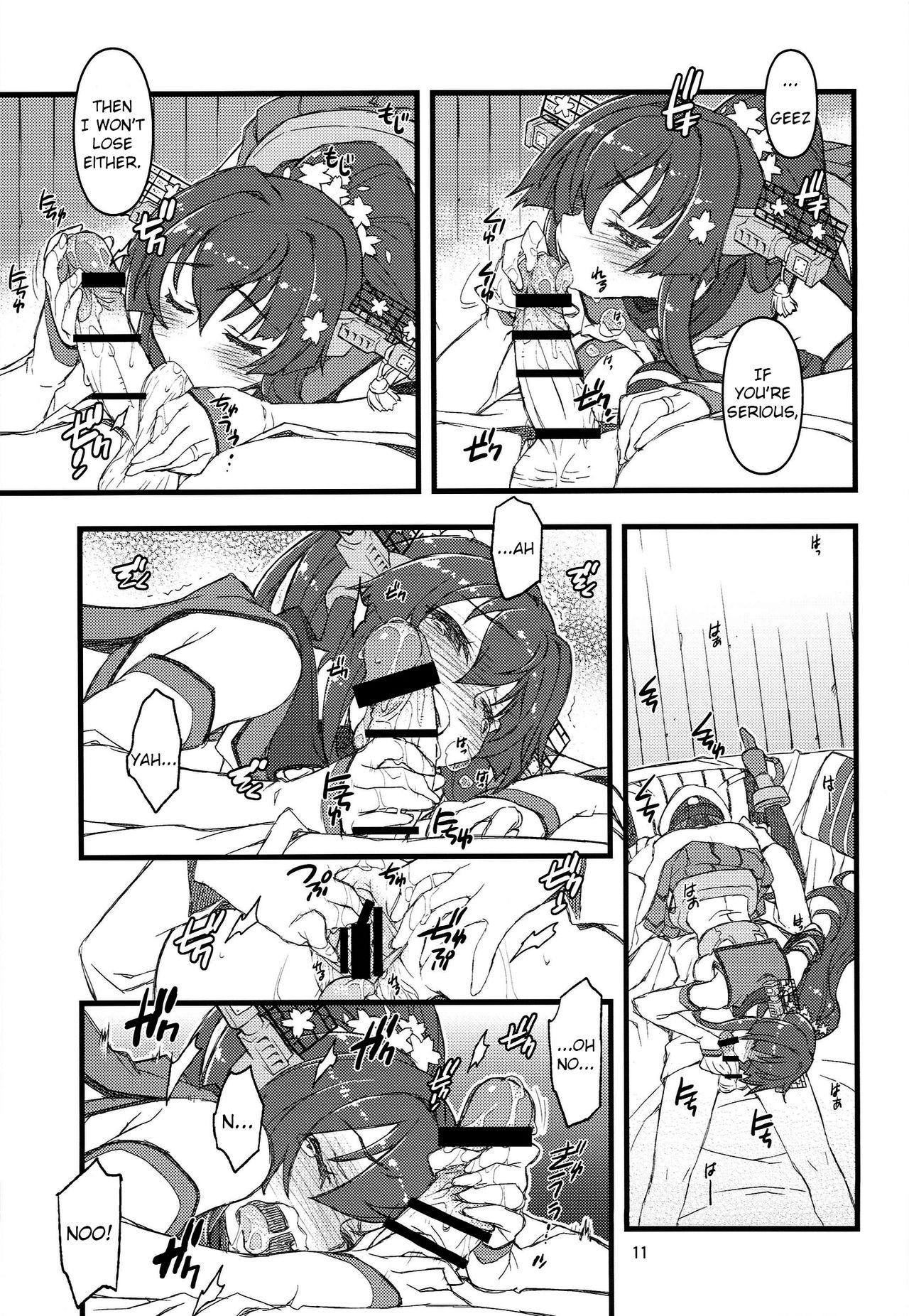 (SC65) [niesox (Tamori Tadaji)] Teitoku Nippou Ni | Admiral's Daily Report 2 (Kantai Collection -KanColle-) [English] [Brolen] page 11 full