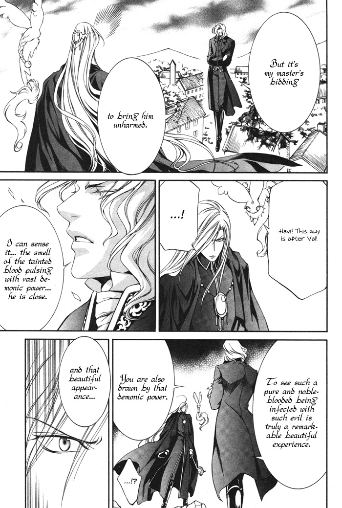 [Ayano Yamane] The Crimson Spell Ch. 10 [English] page 13 full