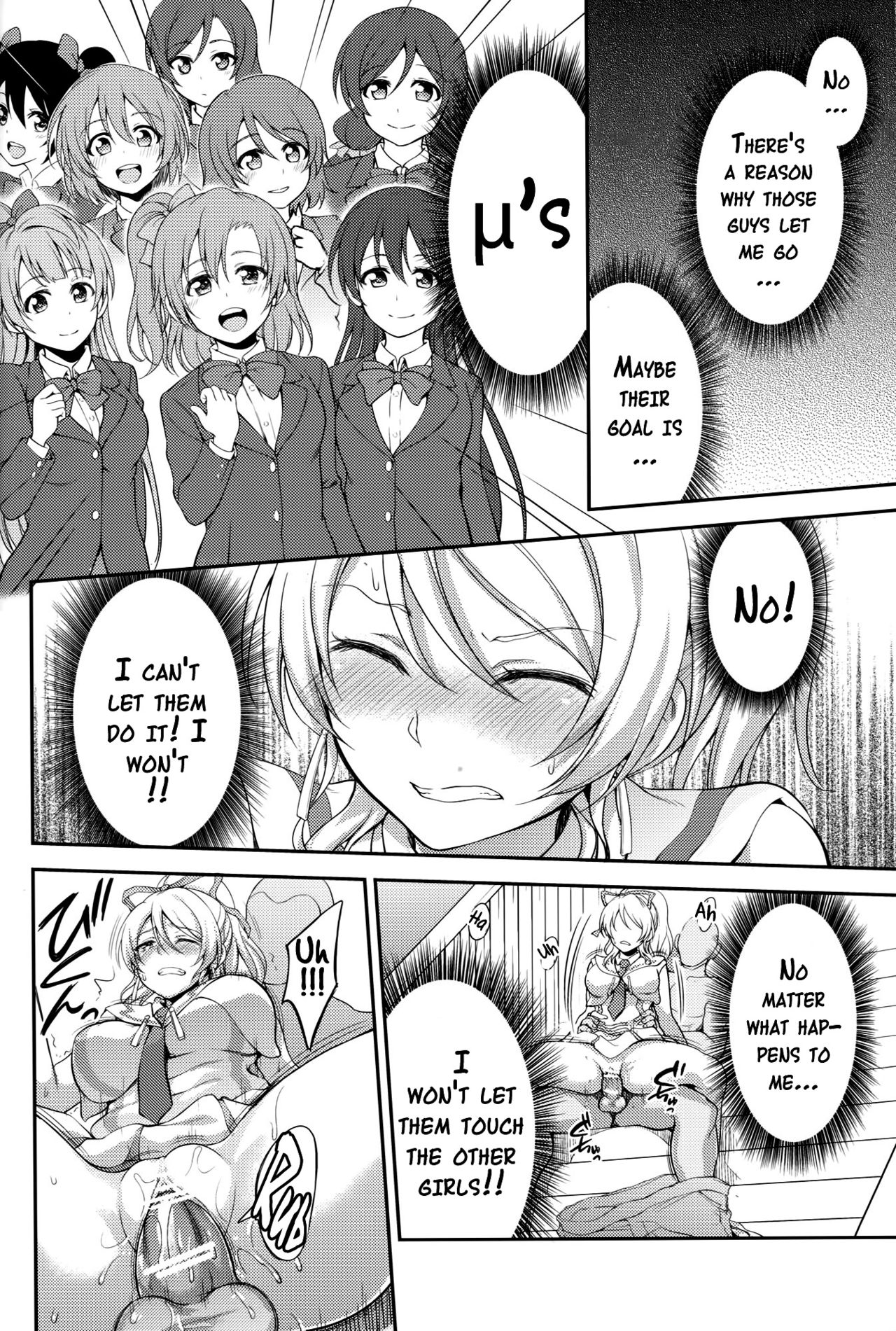 (C88) [Kuusou Banana (Nashiru)] Kankin, Rinkan, Erichika 2 (Love Live!) [English] {doujins.com} page 23 full