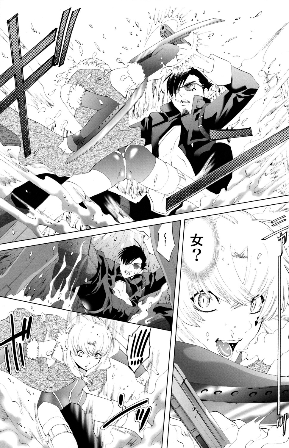 (C78) [Shota Factory (Mizukami Ran)] Shotanko! Yanchakko Hen page 36 full