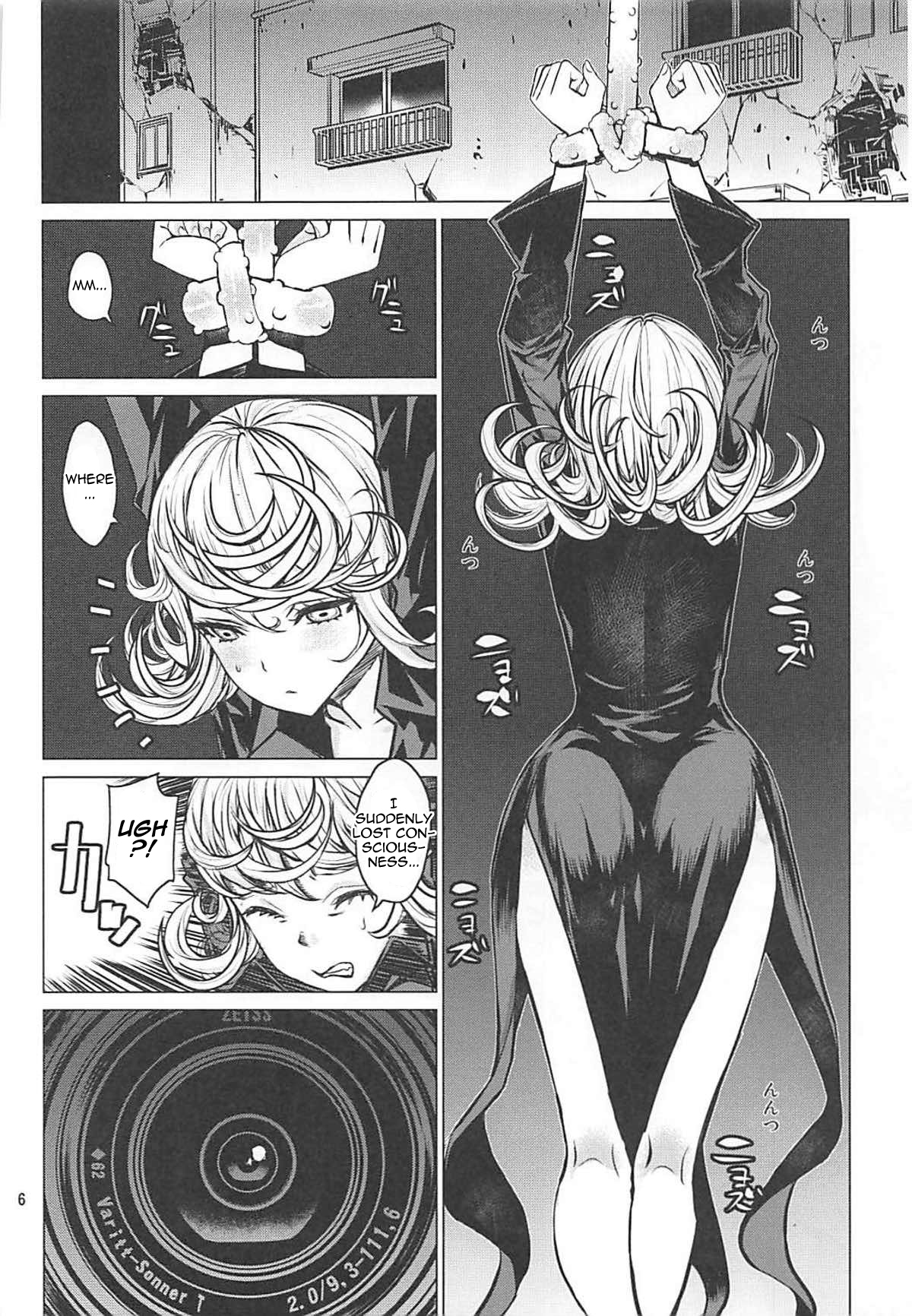 (C93) [Dorepooru (Leopard)] Disaster Sisters Leopard Hon 25 (One Punch Man) [English] [Jashinslayer] page 5 full