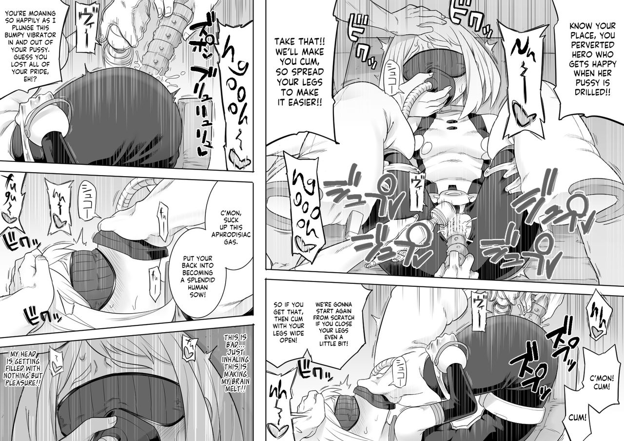 [Shine Nabyss] Uravity Ryoujoku II (Boku no Hero Academia) [English] [Panatical] page 13 full