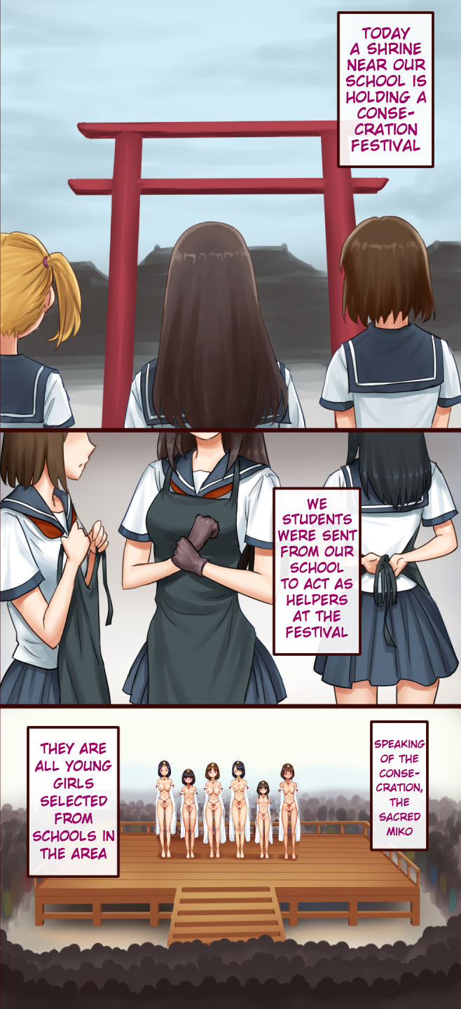 [Kuroni] Mechiku no Kuni Daiichiwa | The Country of Female Livestock ep 1 [English] page 5 full