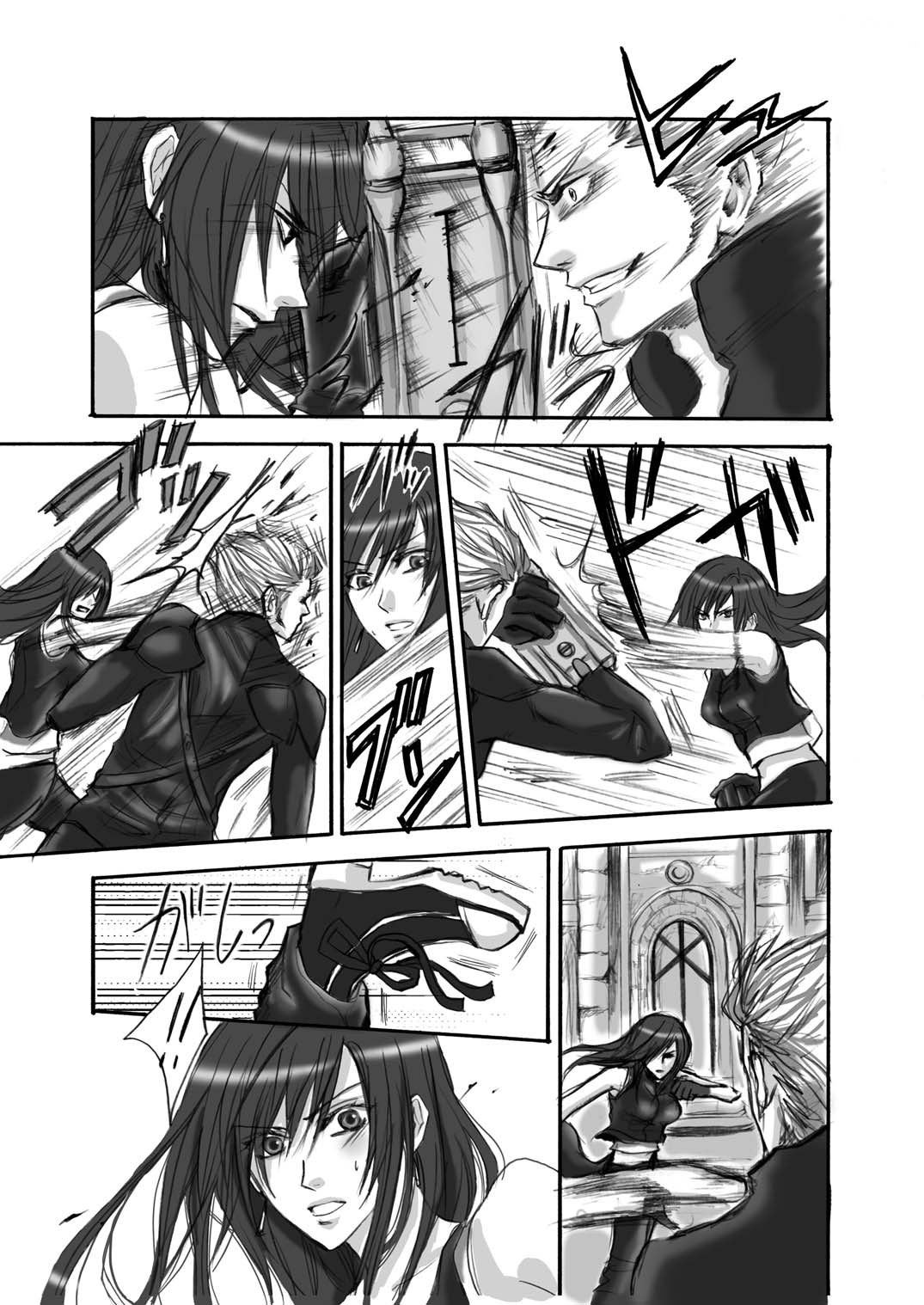 [Ningen Modoki (Random)] A Church Break (Final Fantasy VII) page 4 full