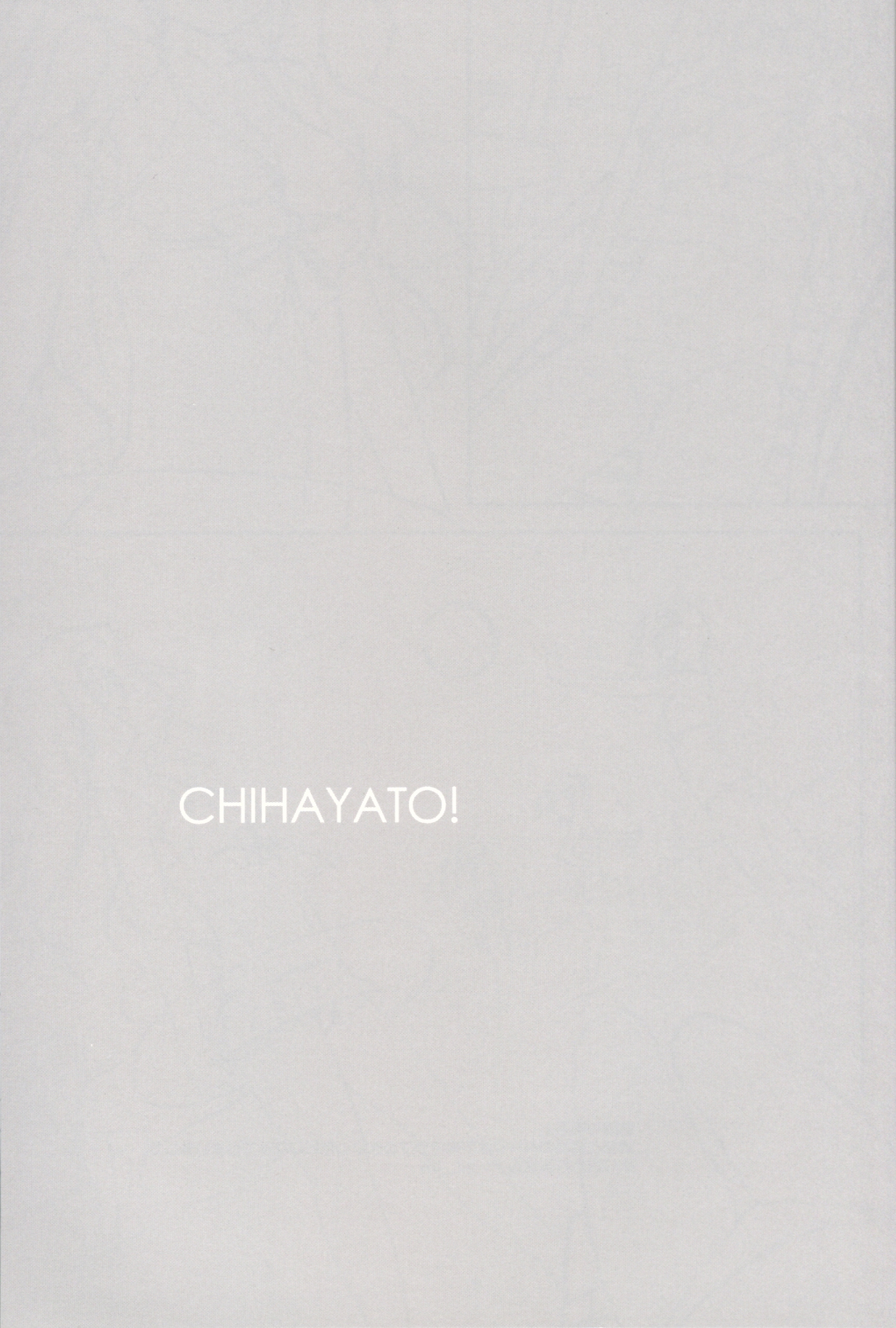 (C88) [r.i.s factory (Ruschuto)] CHIHAYATO! (THE IDOLM@STER) page 2 full